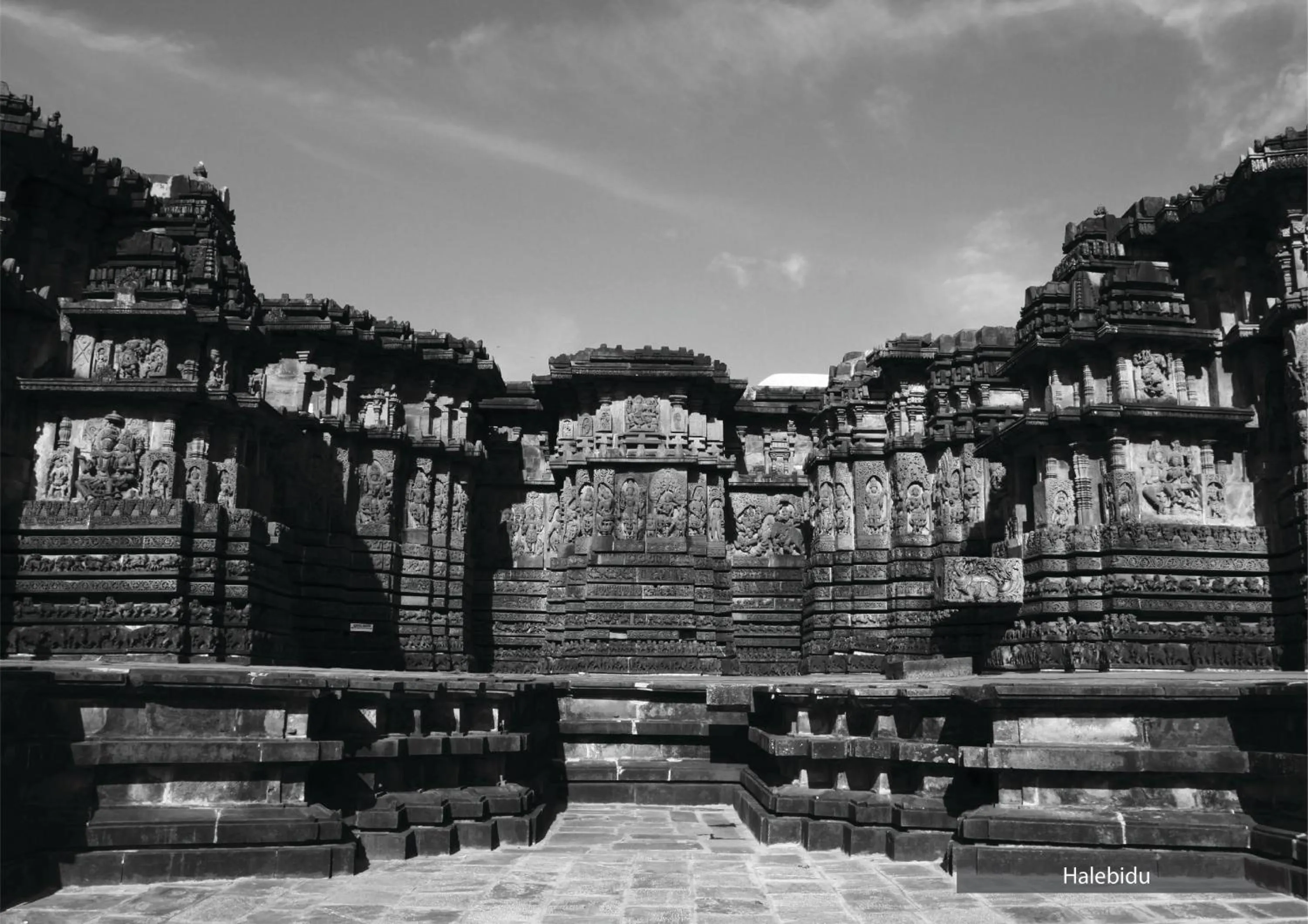 Nearby landmark in The Serai Chickmagalur