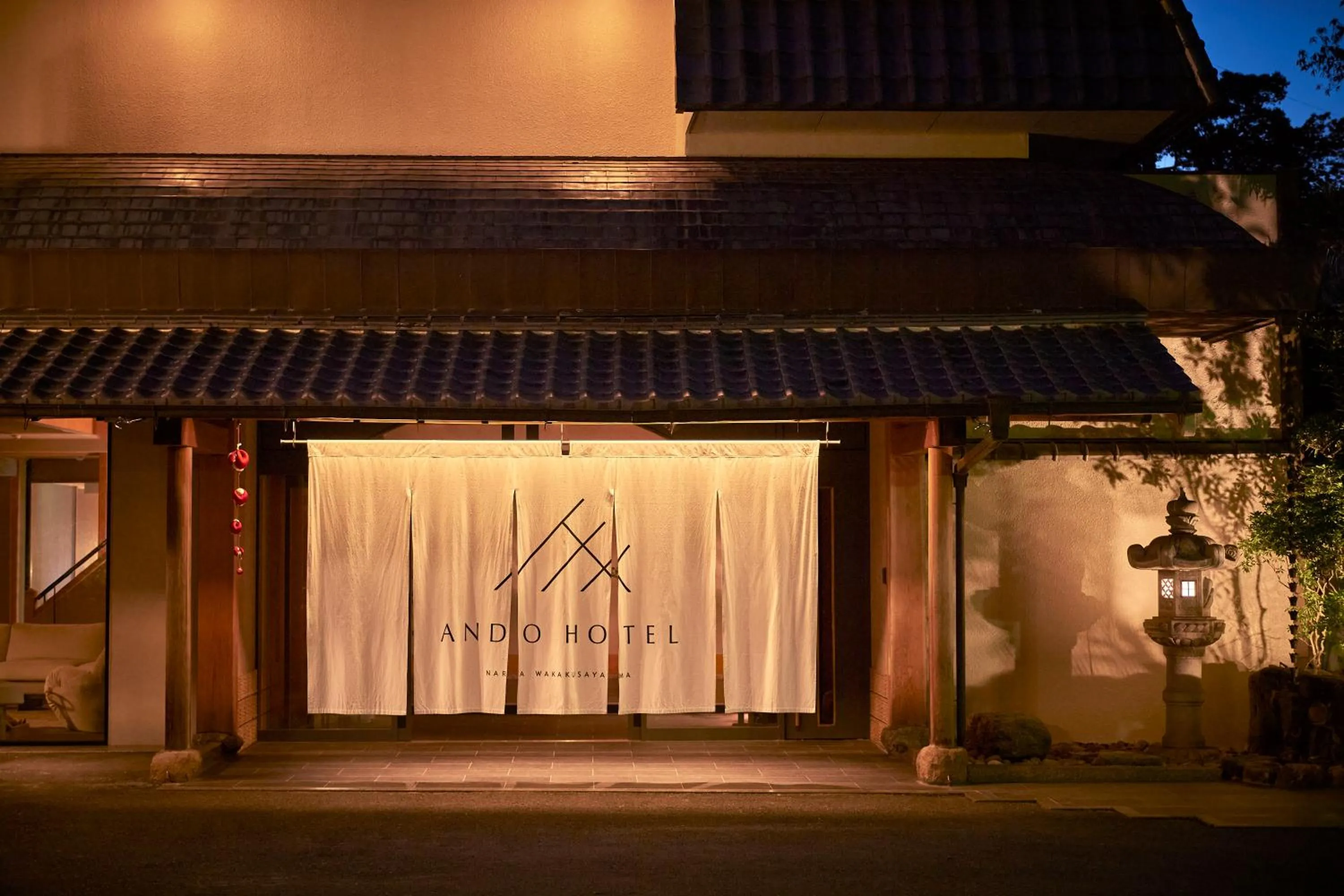 Facade/entrance in ANDO HOTEL NARA Wakakusayama -DLIGHT LIFE & HOTELS-