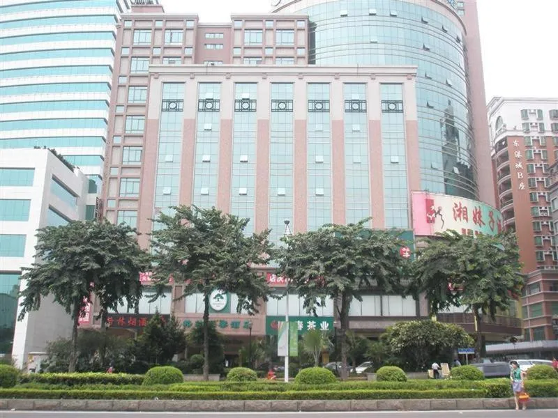 GreenTree Inn Dongguan Houjie Business Hotel