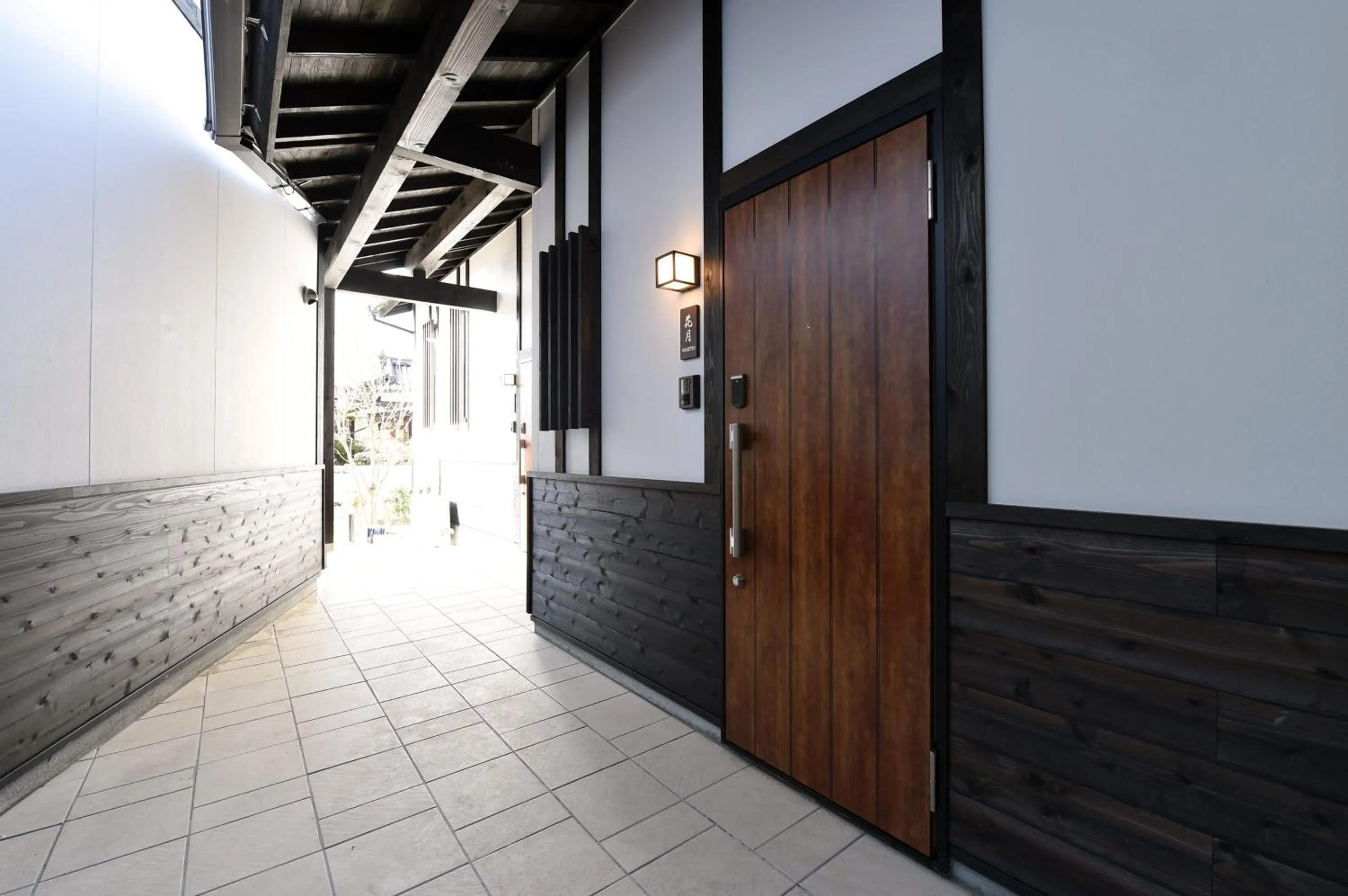 Facade/entrance in Hinata-an