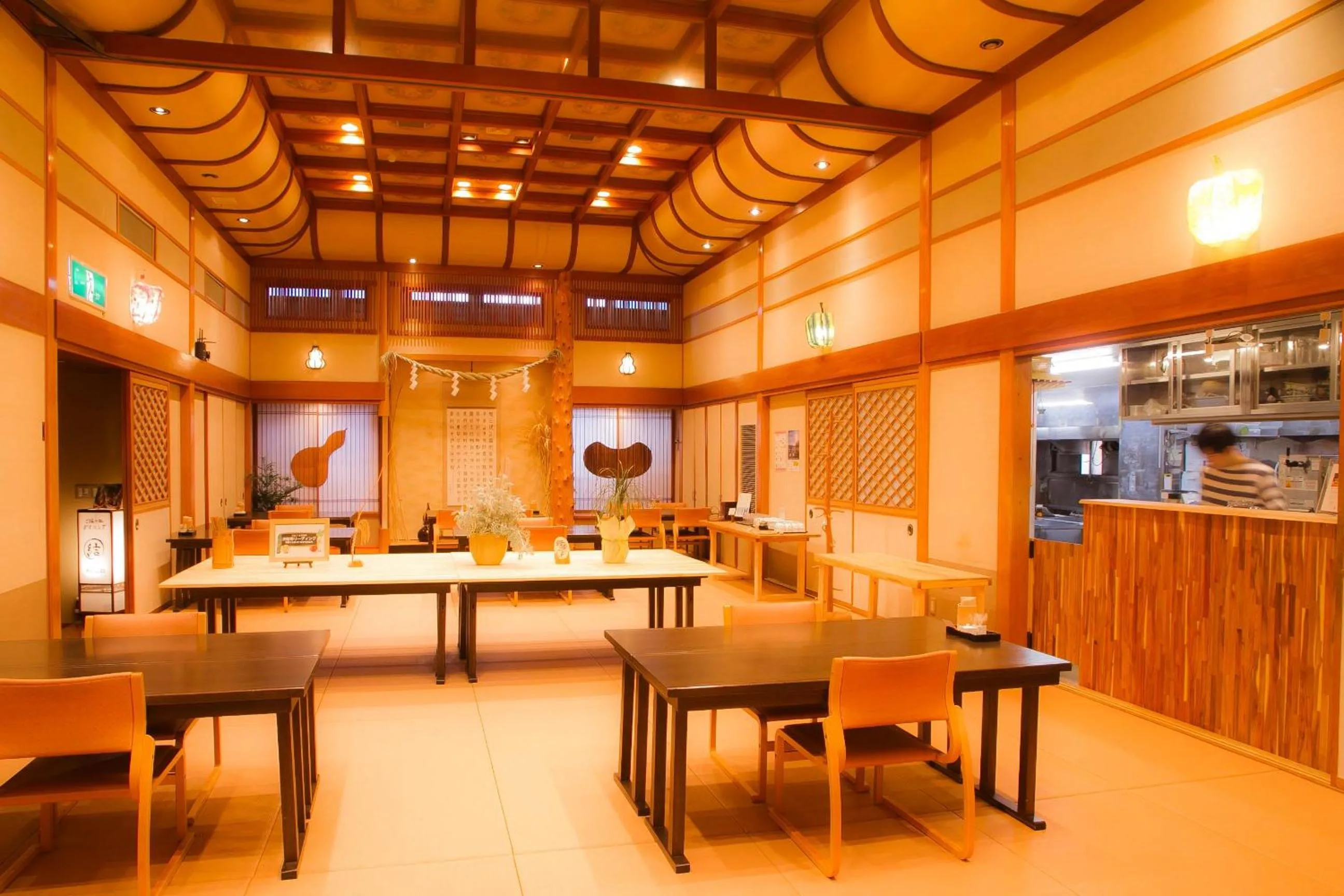 Restaurant/places to eat in Yugawara Retreat Goen no Mori