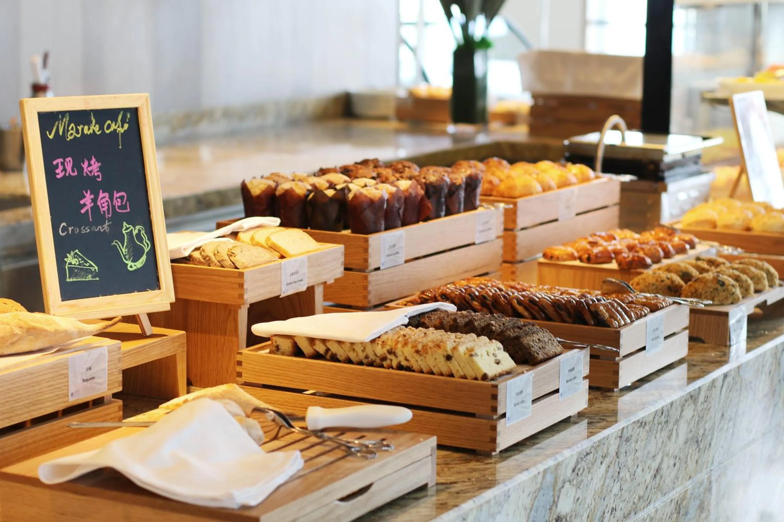 Restaurant/places to eat in Hyatt Regency Shanghai Jiading