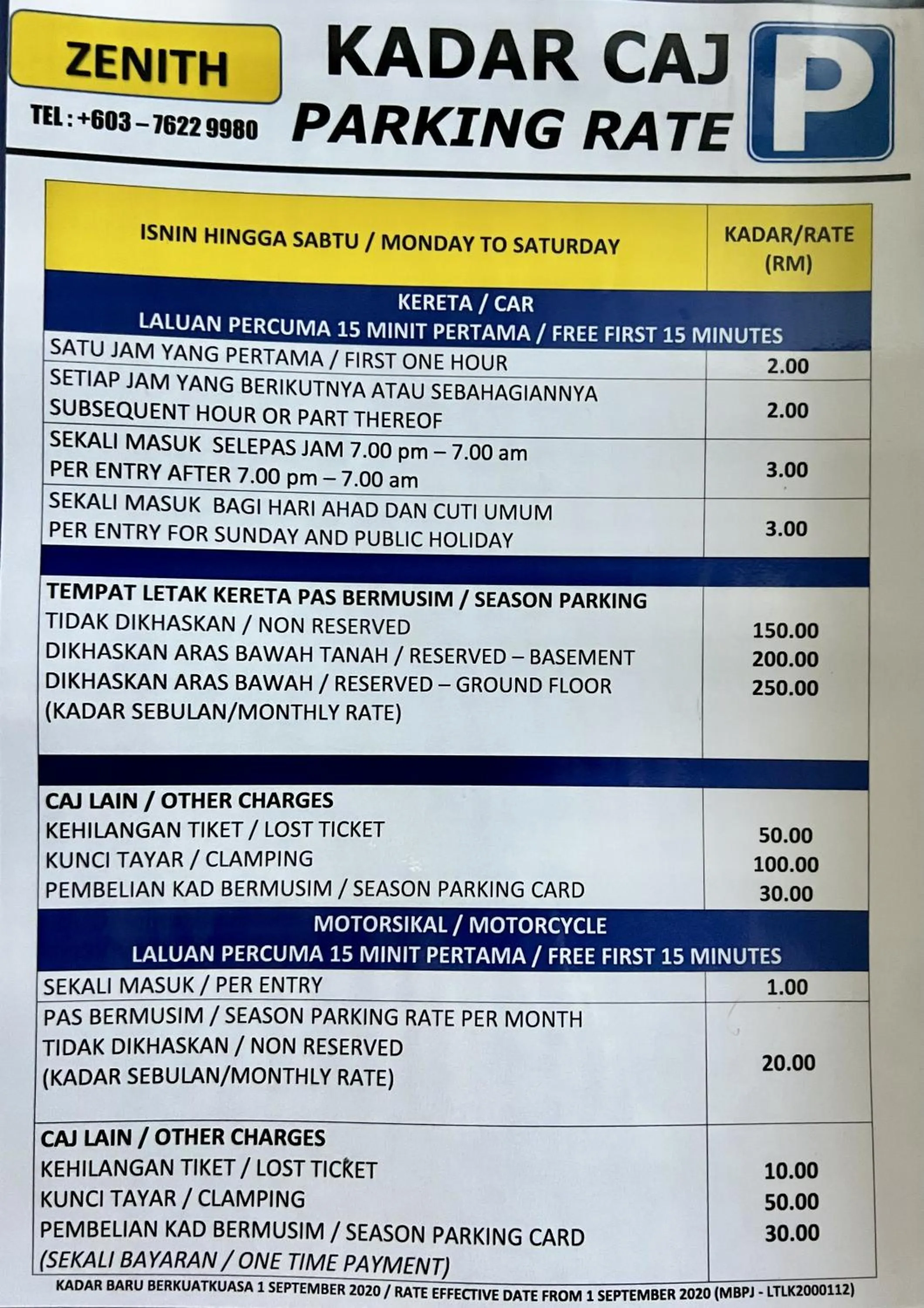 Escapade Prison Suites Petaling Jaya