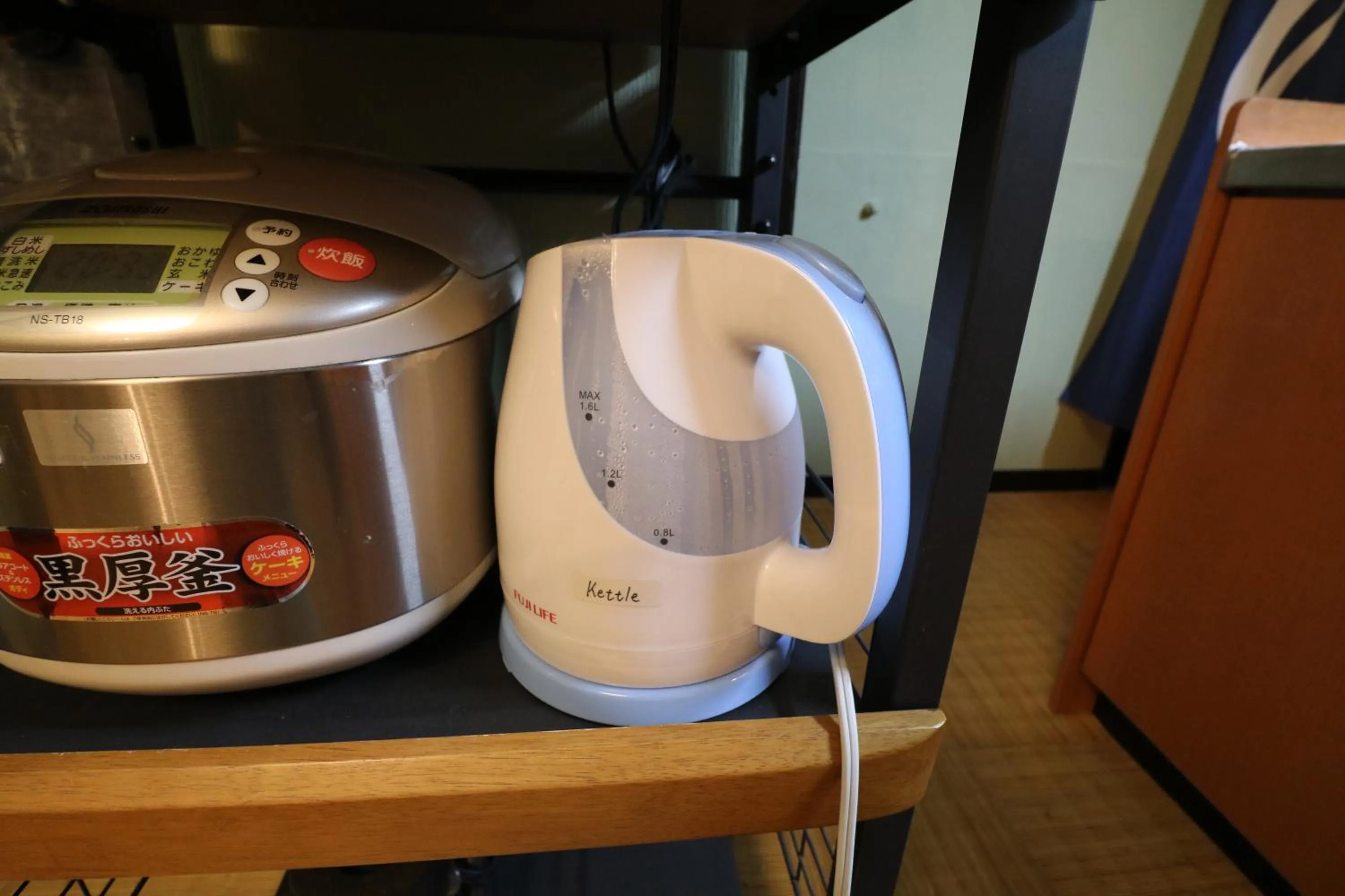 Smart House Riverside