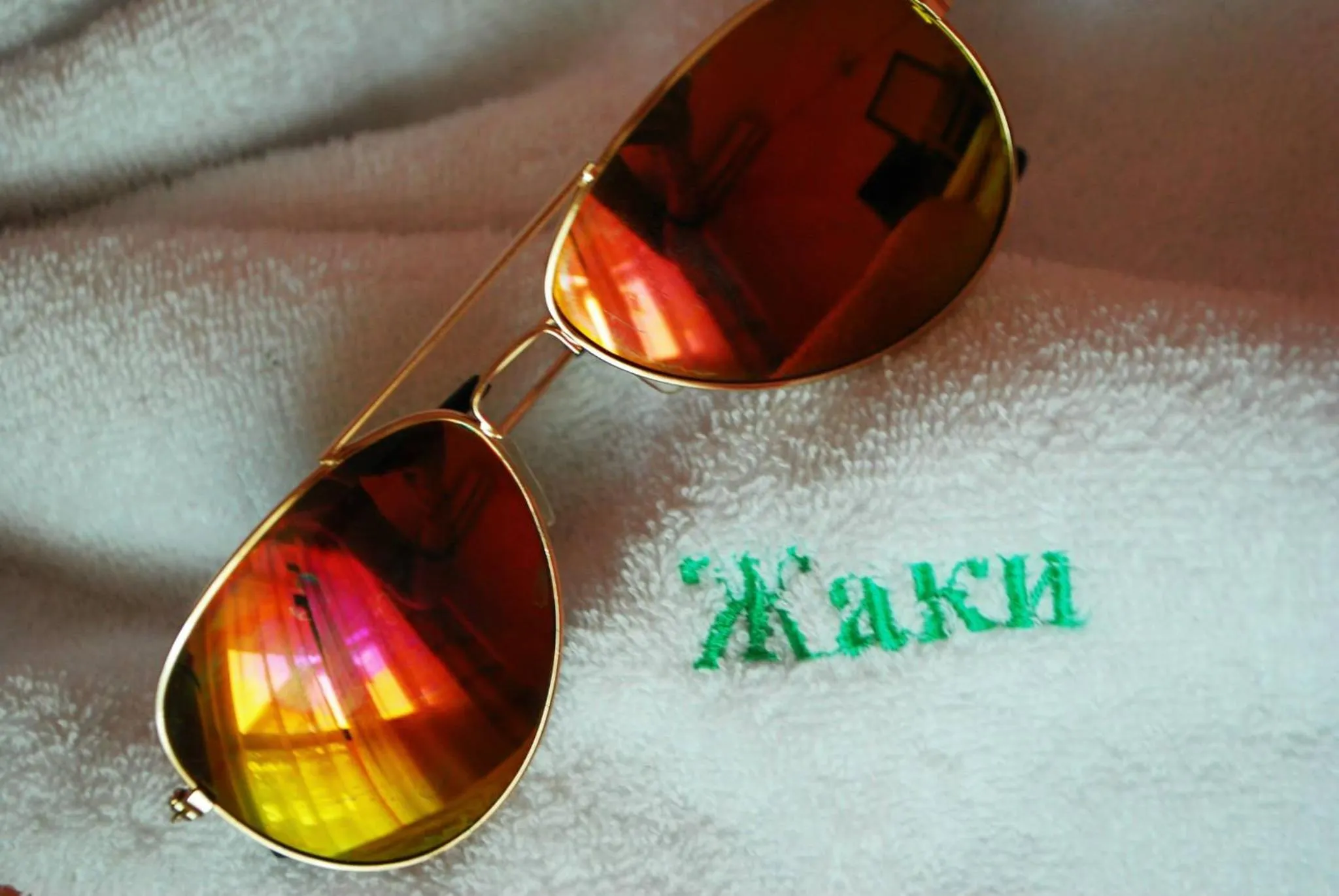 Hotel Jaky SPA Complex