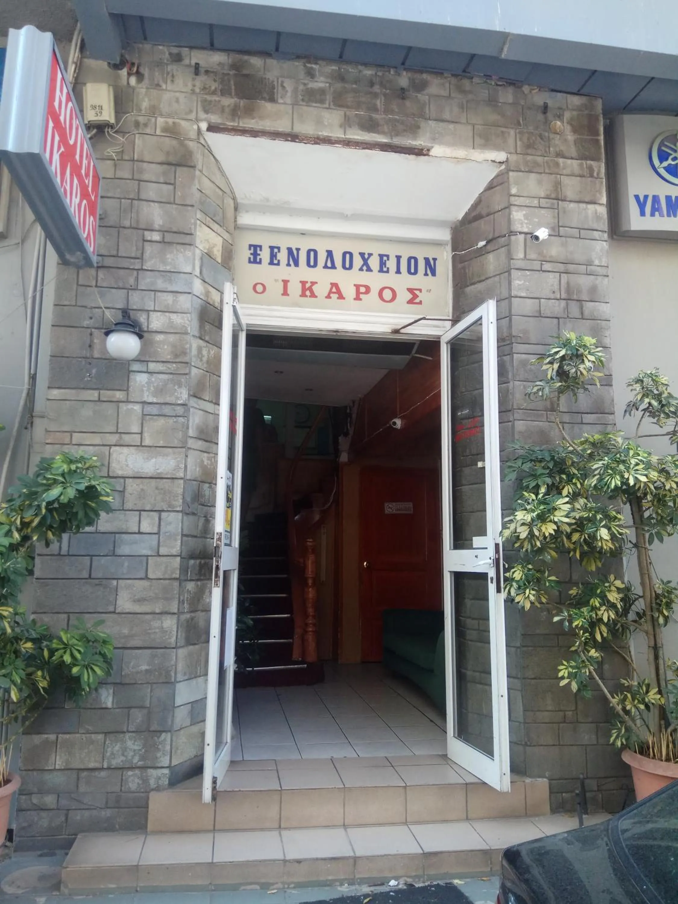 Facade/entrance in Ikaros