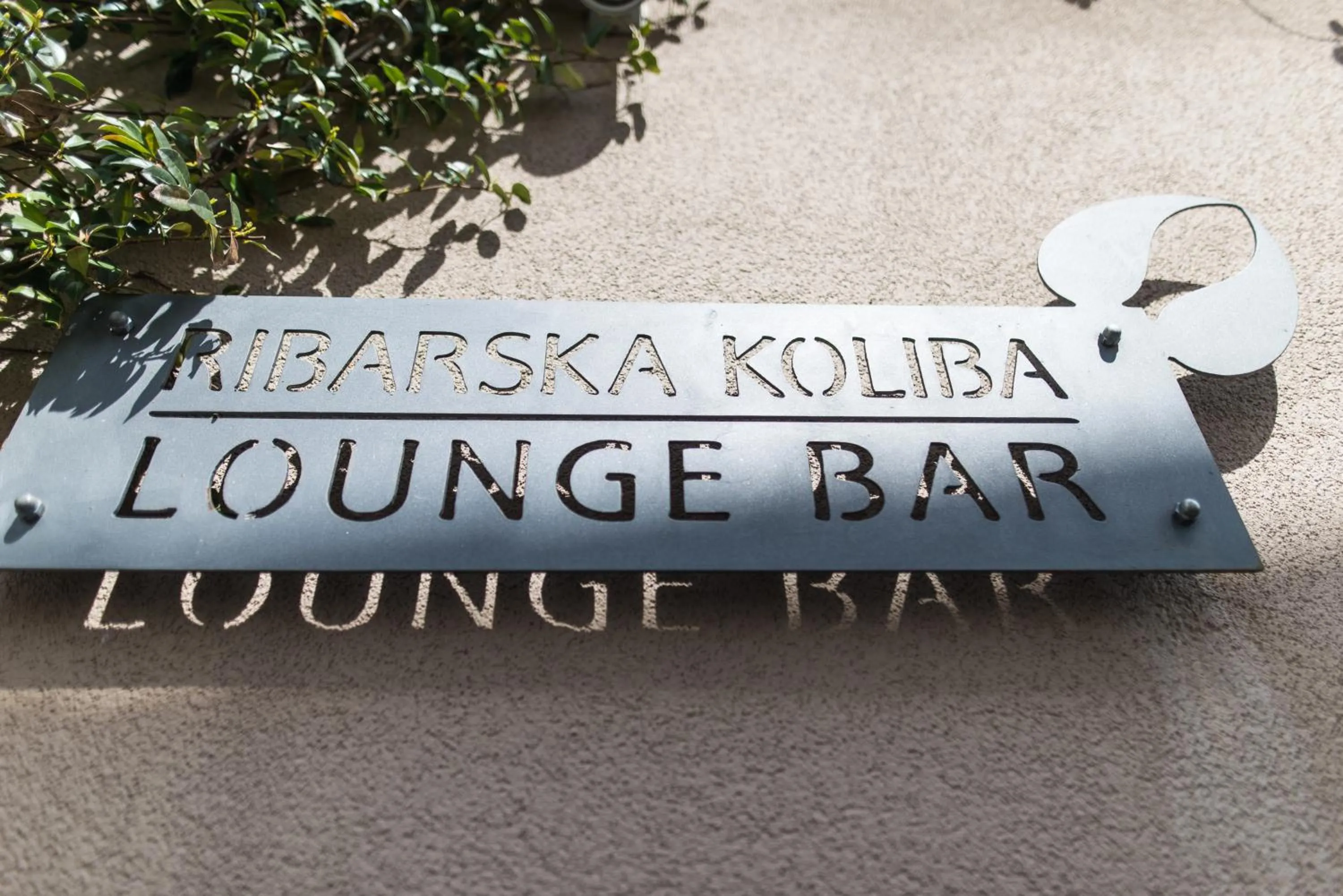 Property logo or sign in Ribarska Koliba Resort