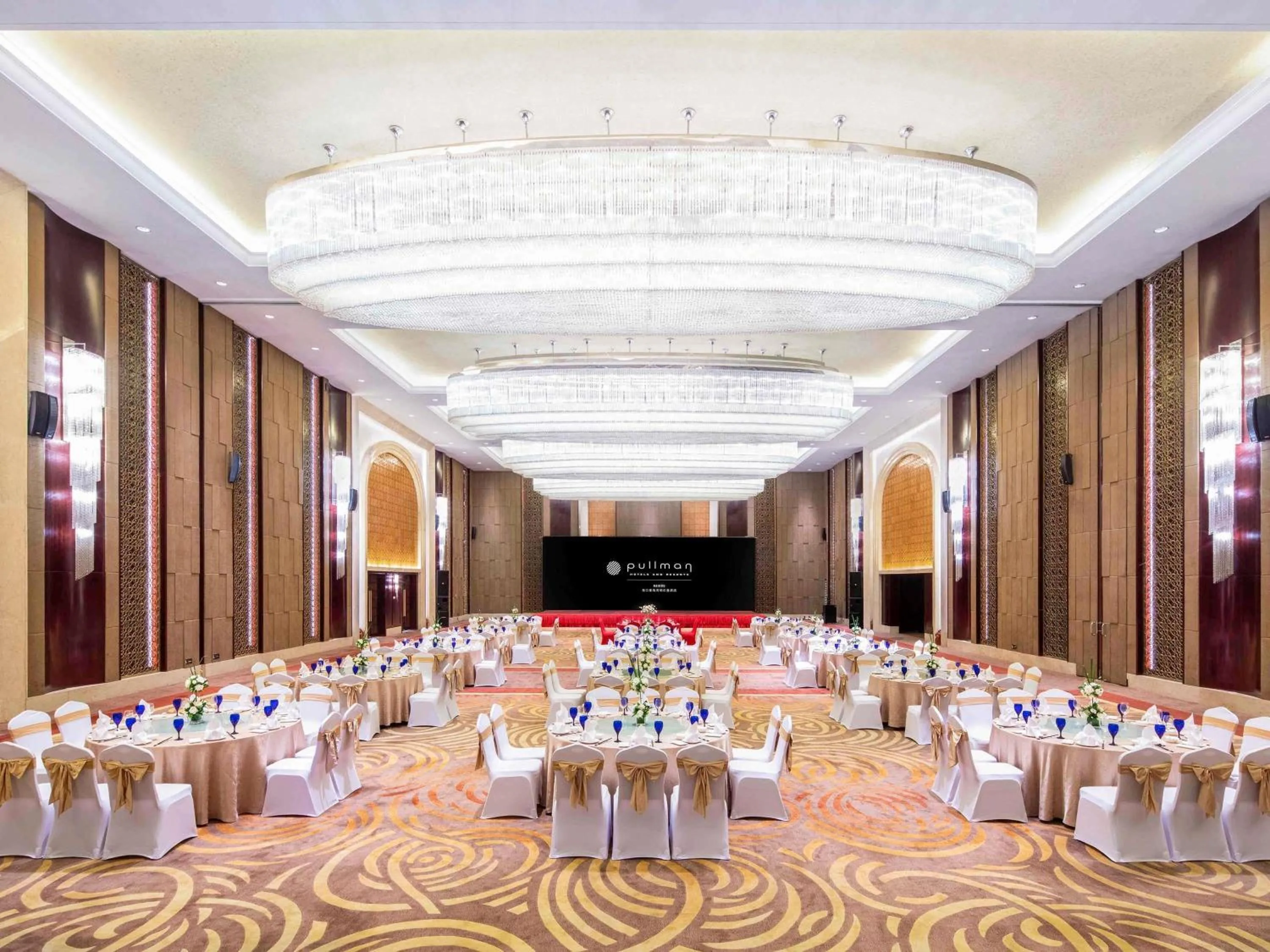 Meeting/conference room in Pullman Haikou