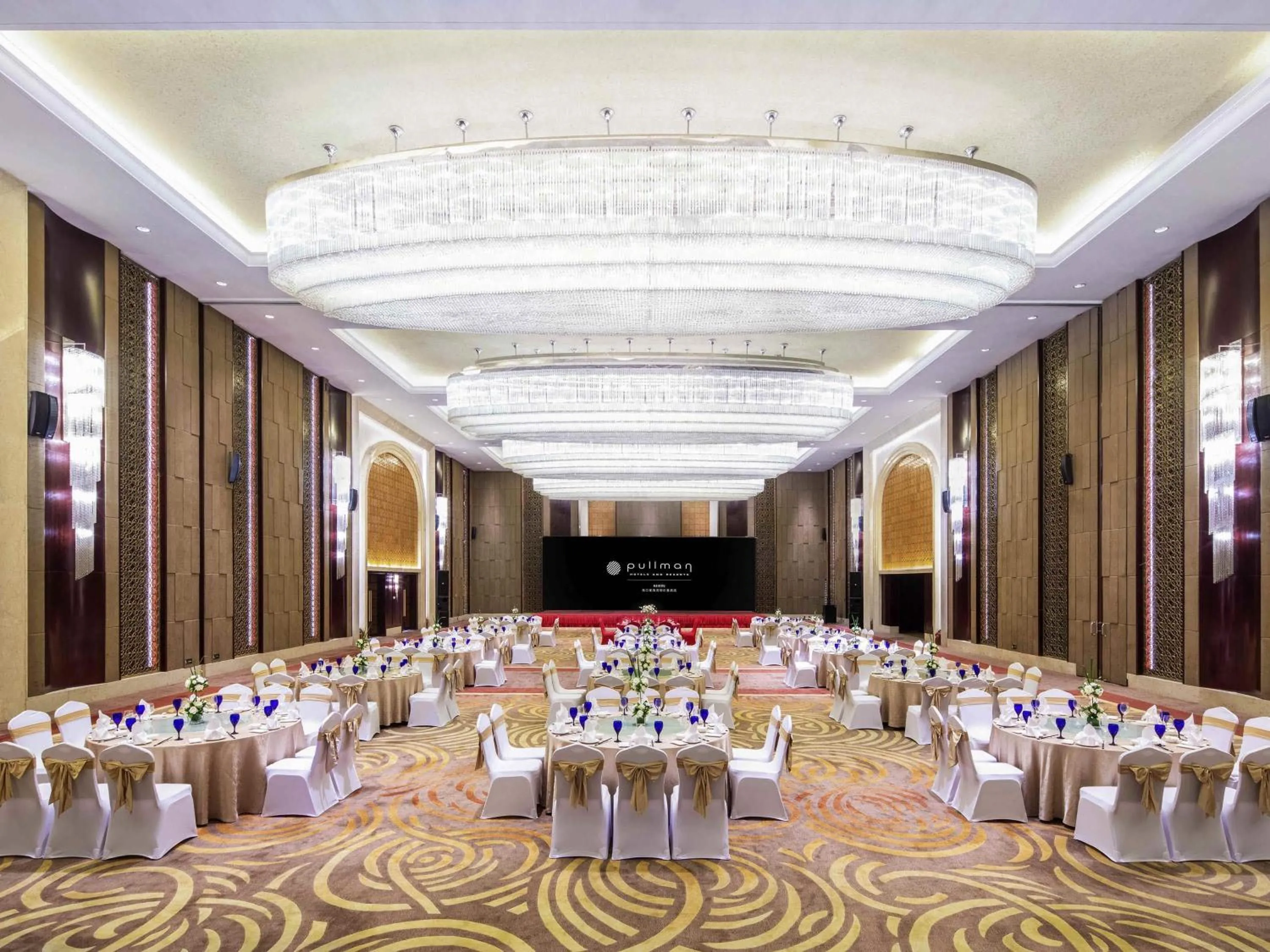 Meeting/conference room in Pullman Haikou