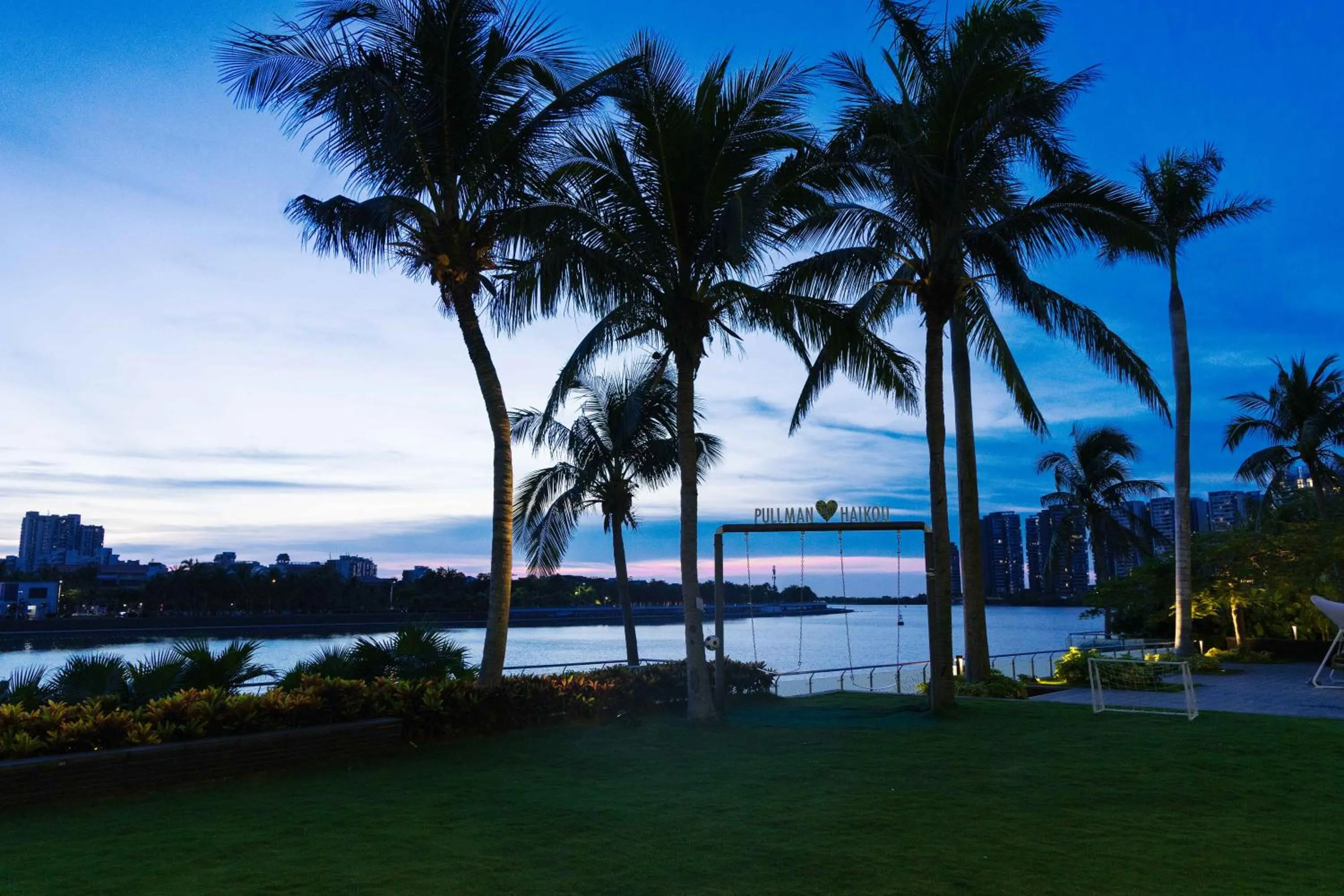 Property building in Pullman Haikou