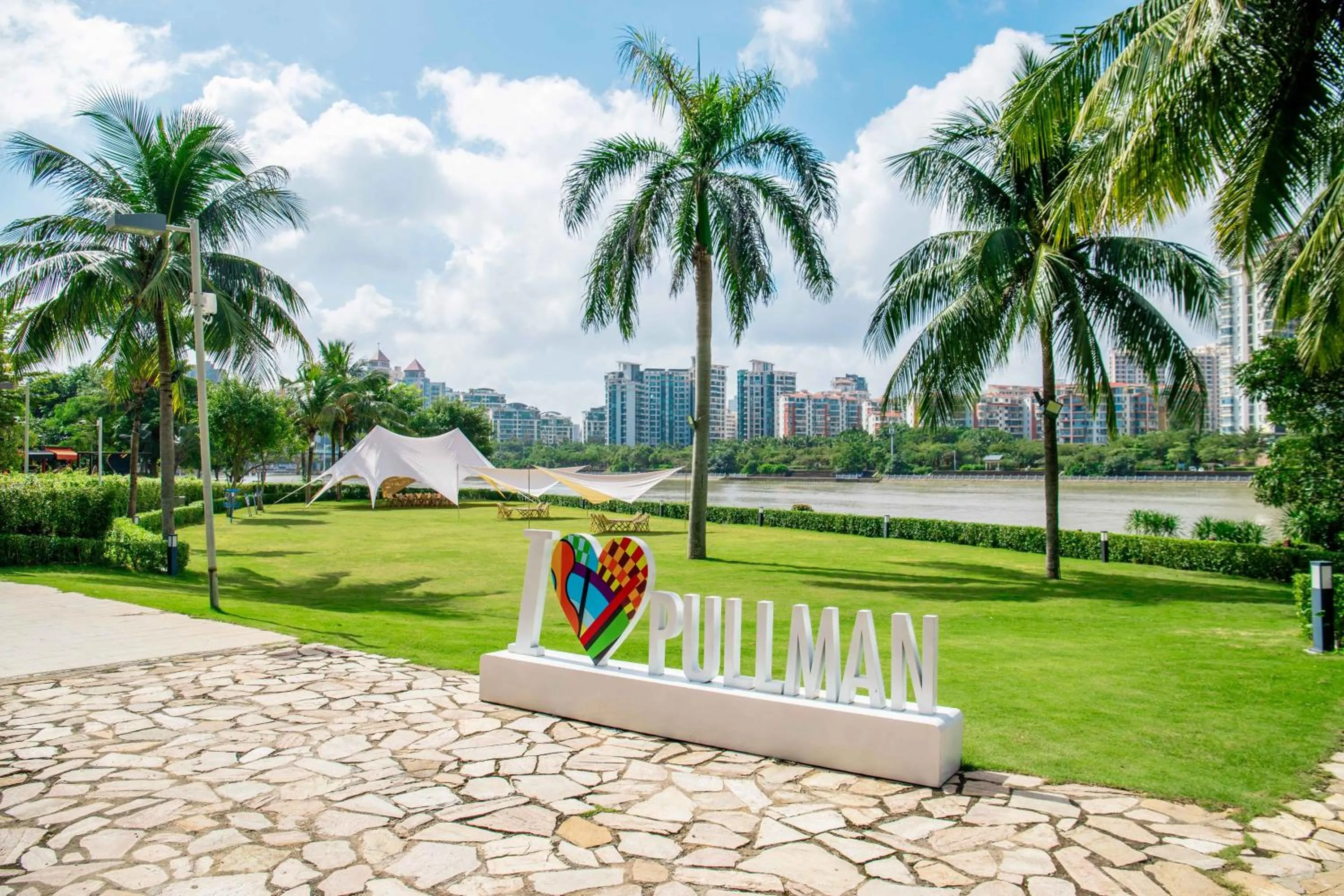 Garden in Pullman Haikou