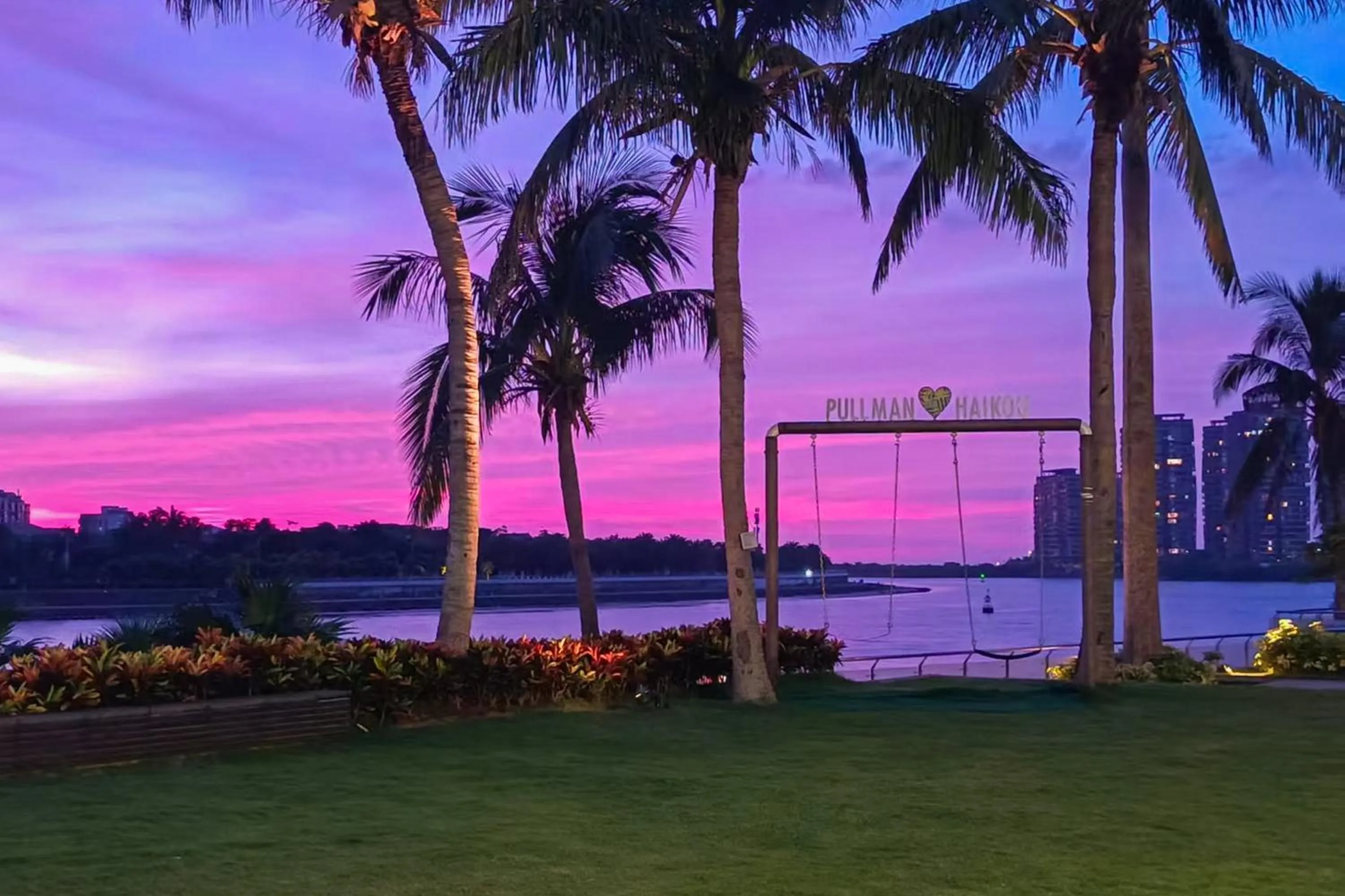 Property building in Pullman Haikou