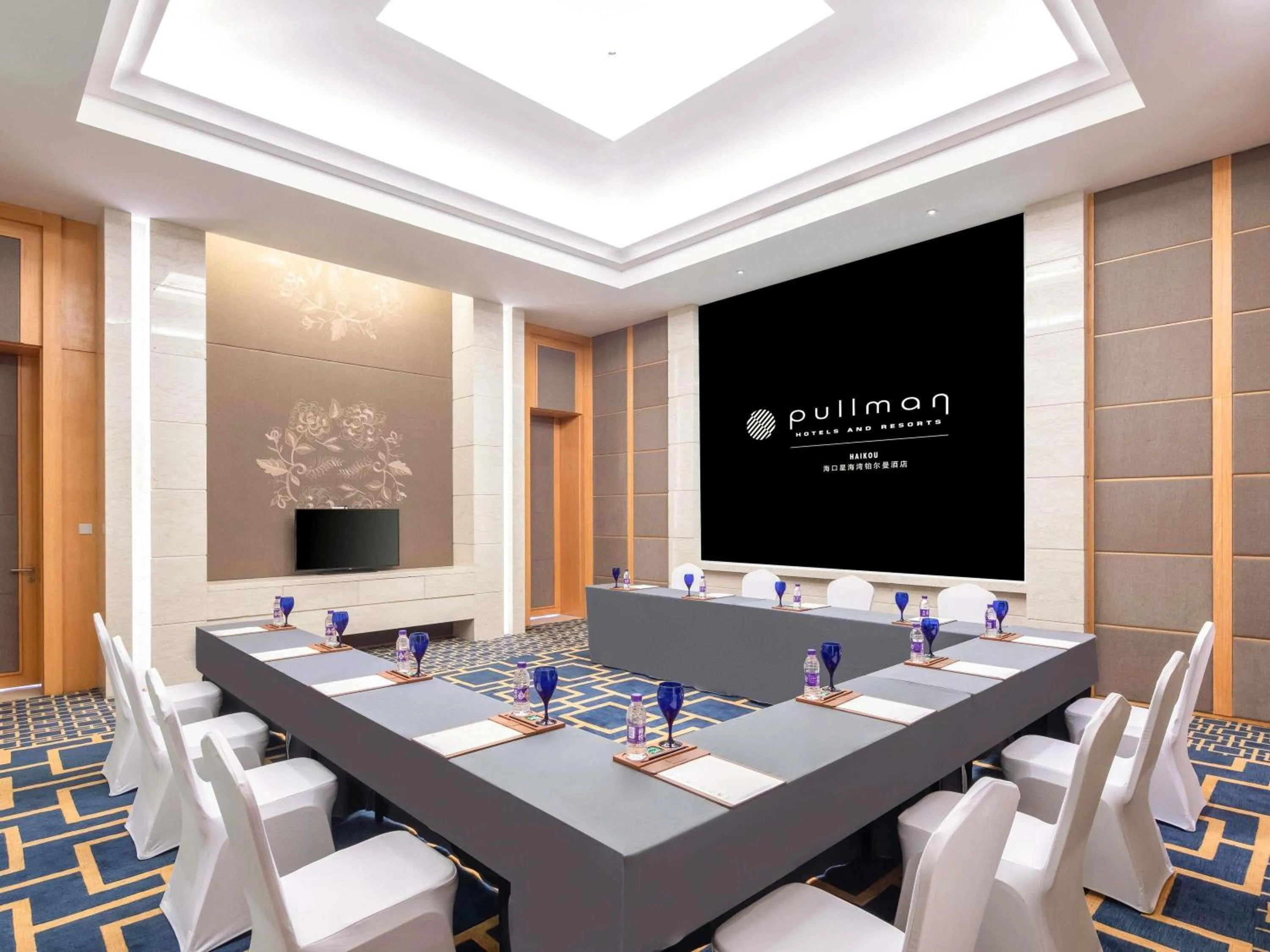 Meeting/conference room in Pullman Haikou