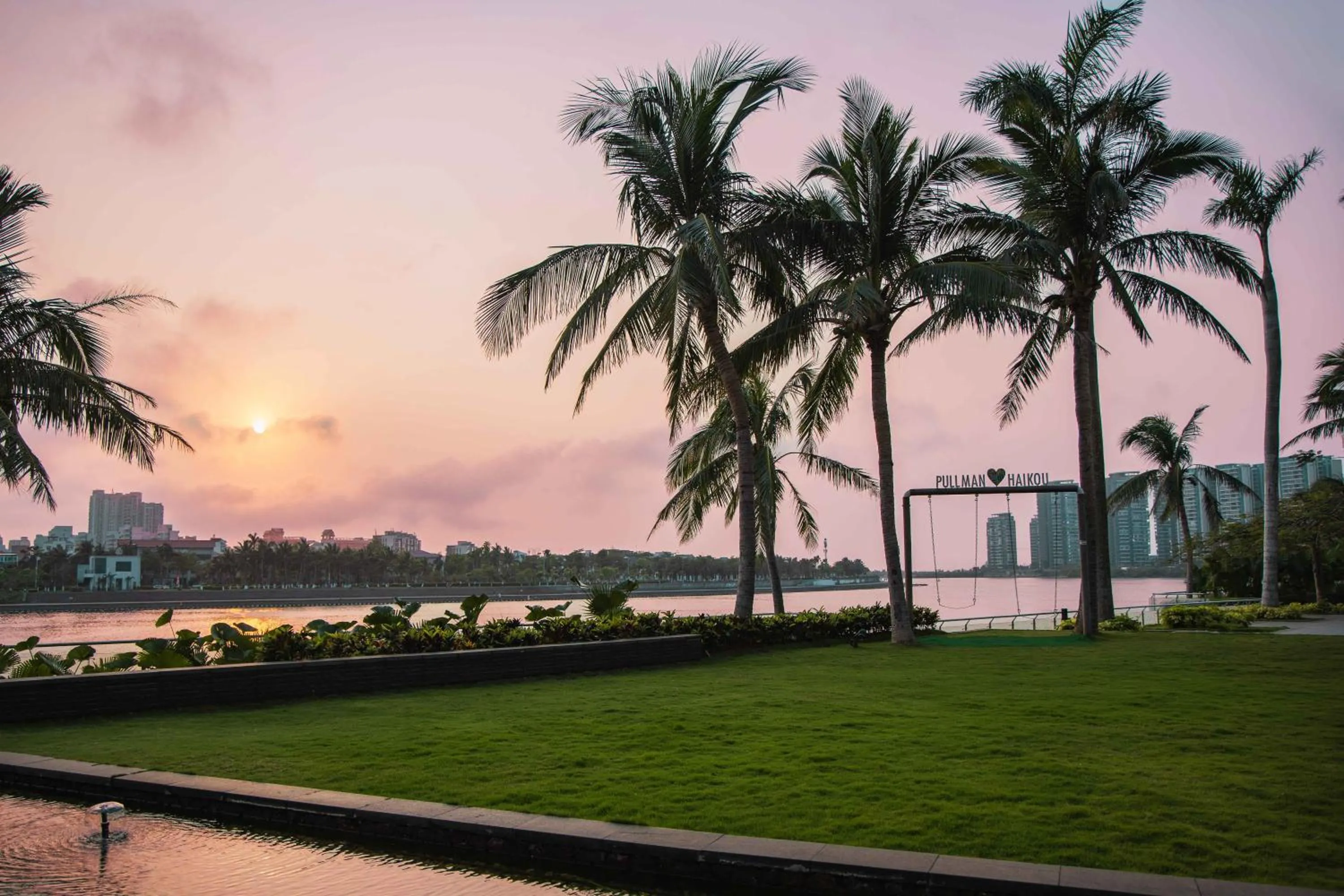 Property building in Pullman Haikou