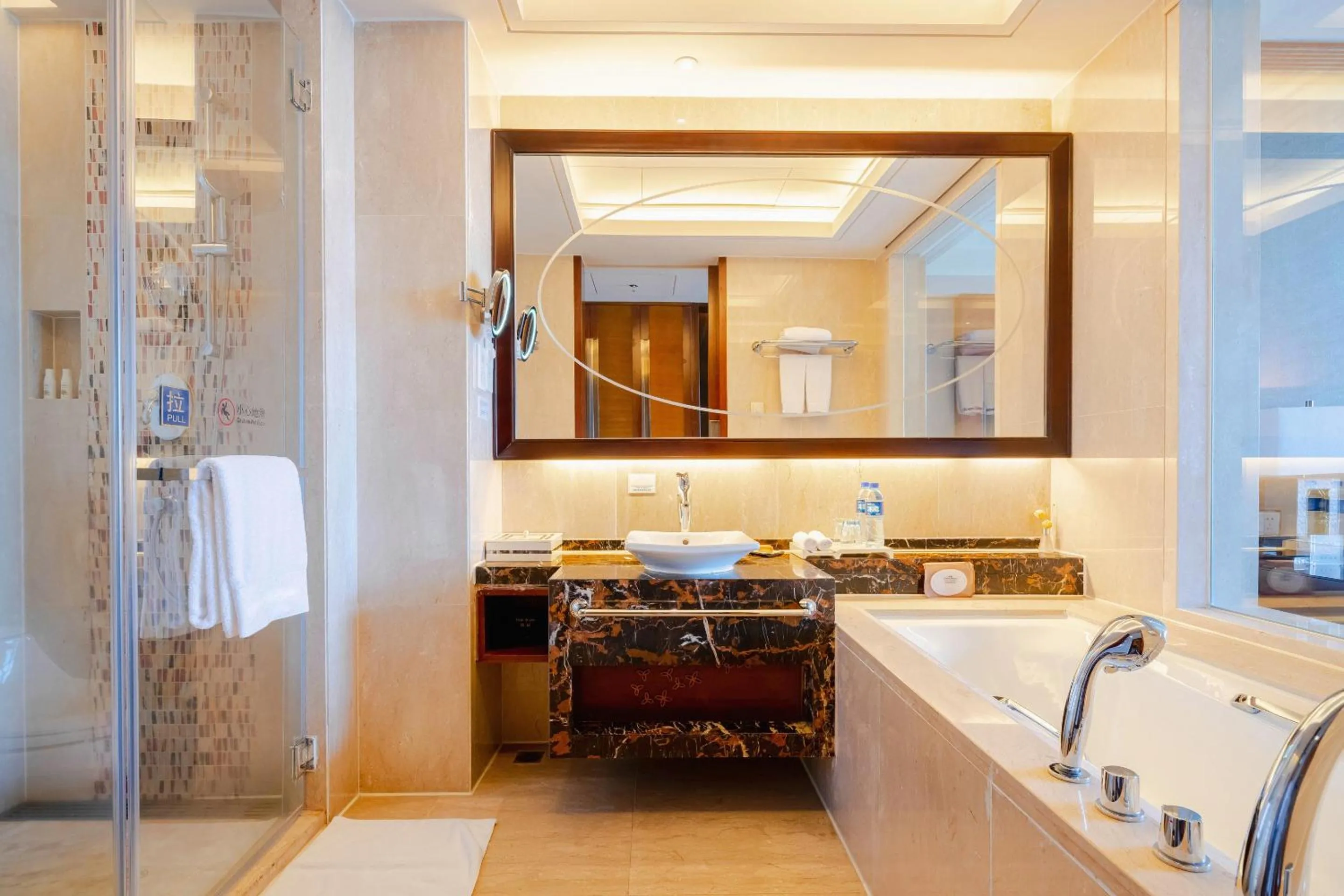 Bath in Pullman Haikou