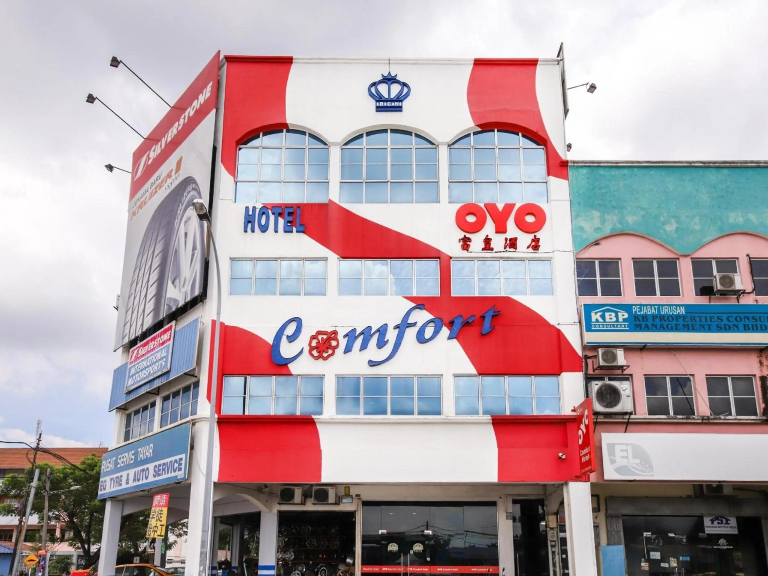 Neighbourhood in Hotel O 340 Comfort Hotel