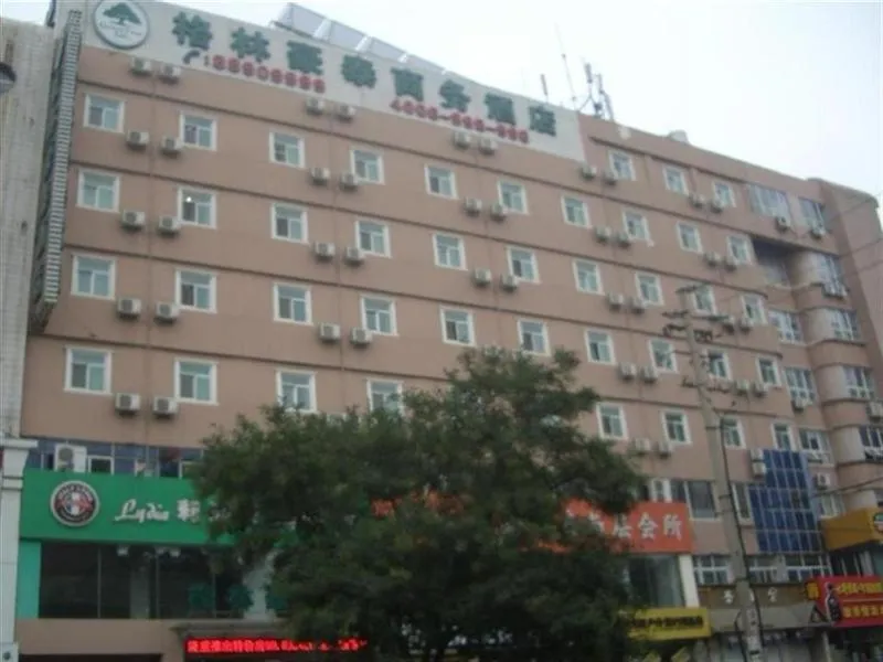 GreenTree Inn Ji‘nan Shanda Road Business Hotel
