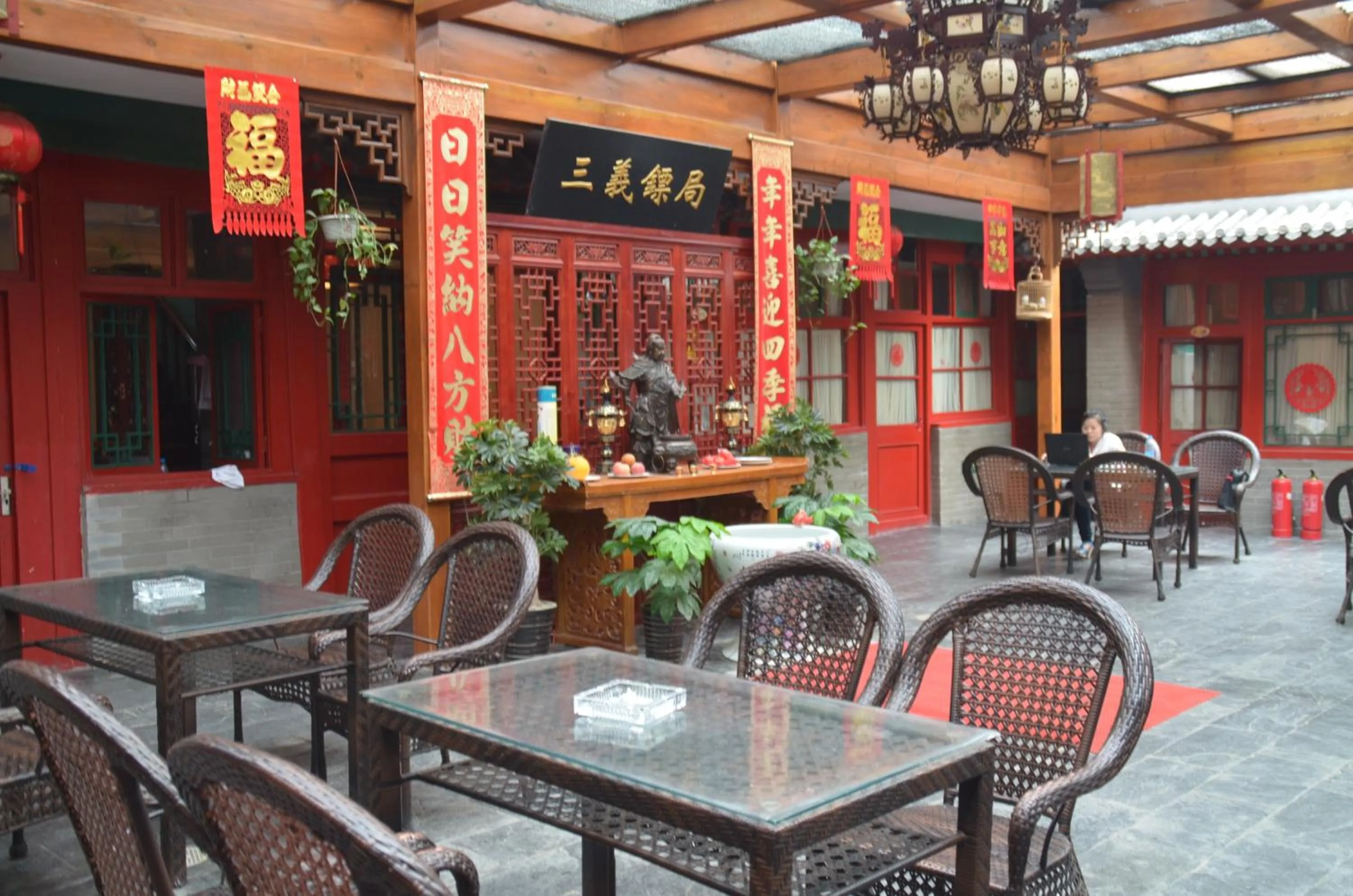 Lounge or bar in Qianmen Courtyard Hotel