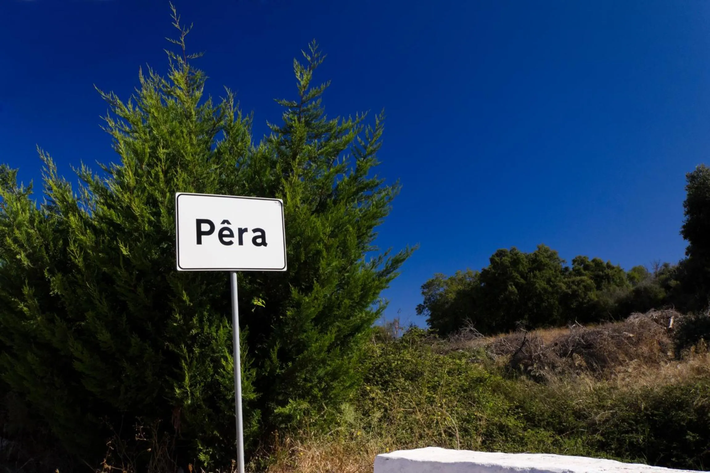 View (from property/room) in Villas Barrocal