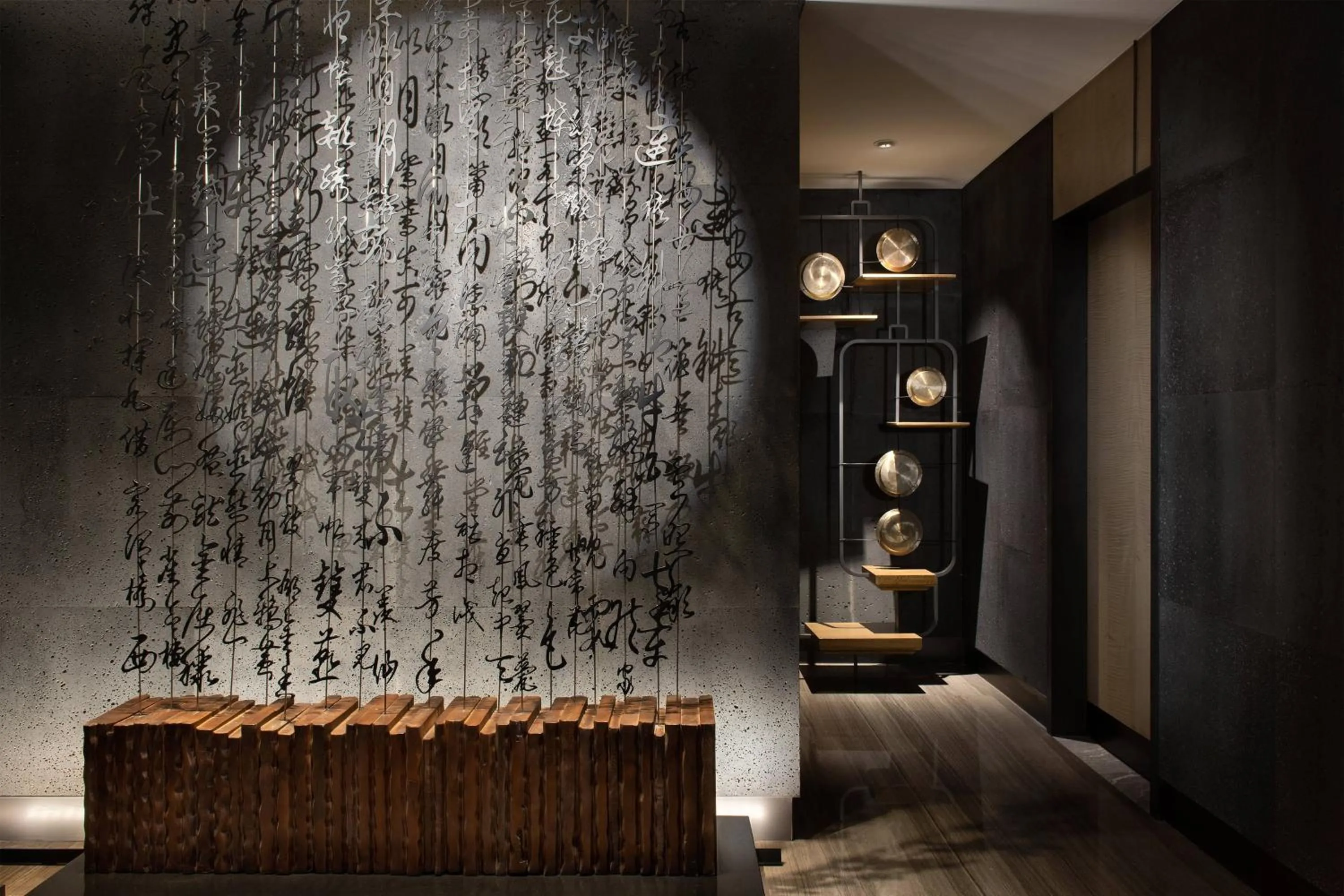 Restaurant/places to eat in Renaissance Xi'an Hotel