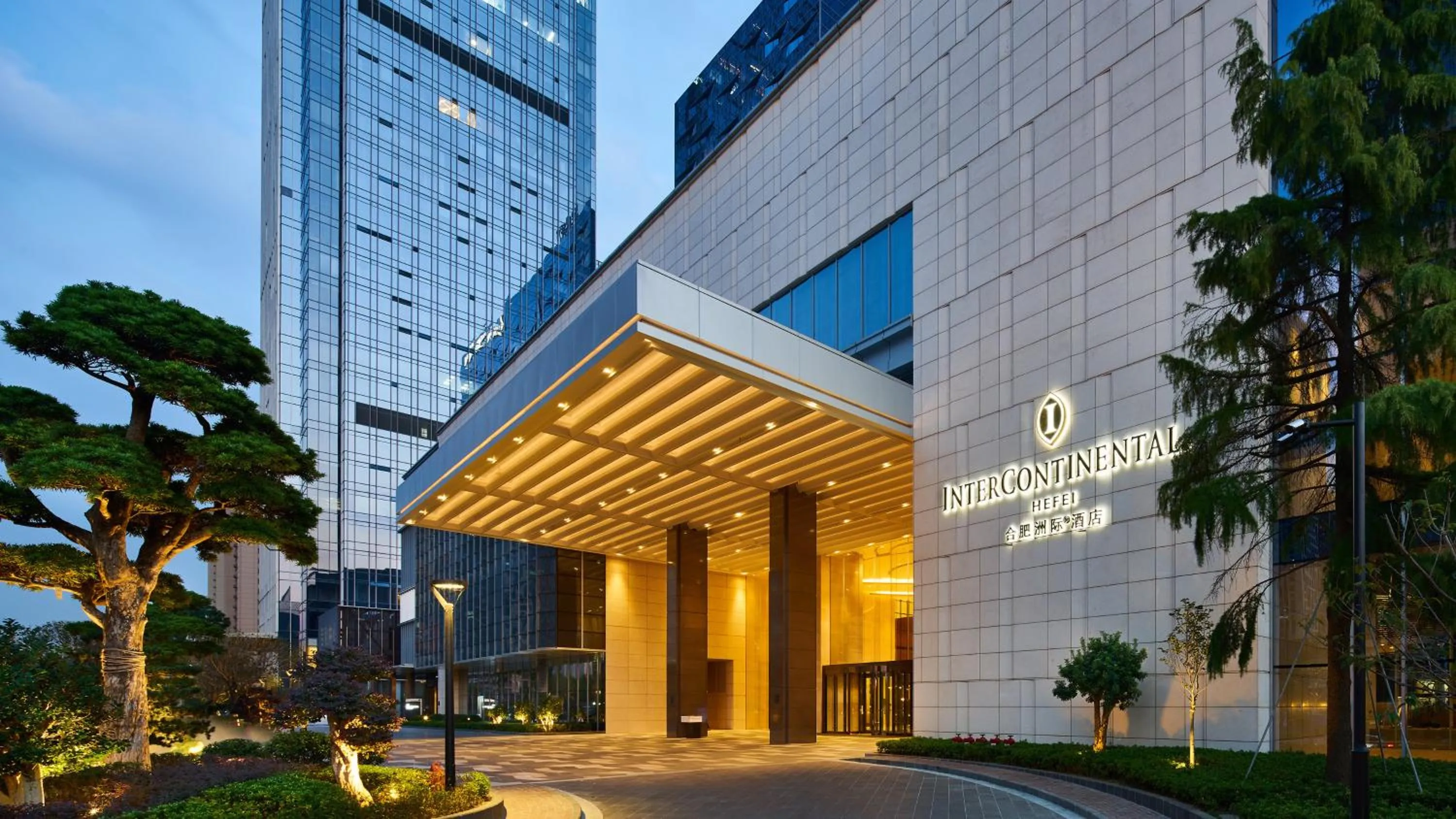 Property building in InterContinental Hefei by IHG