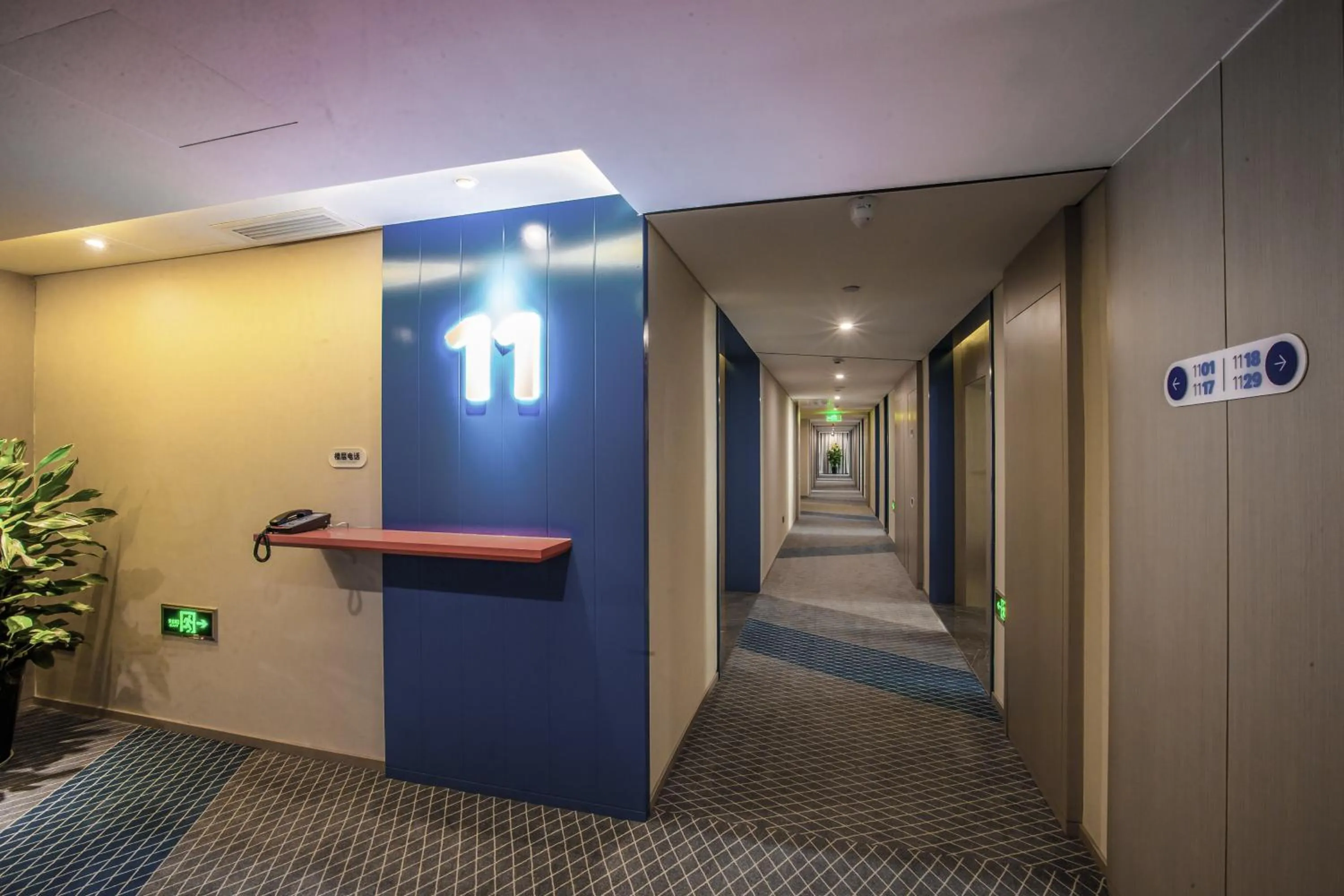 Lobby or reception in Holiday Inn Express Hefei High Tech by IHG