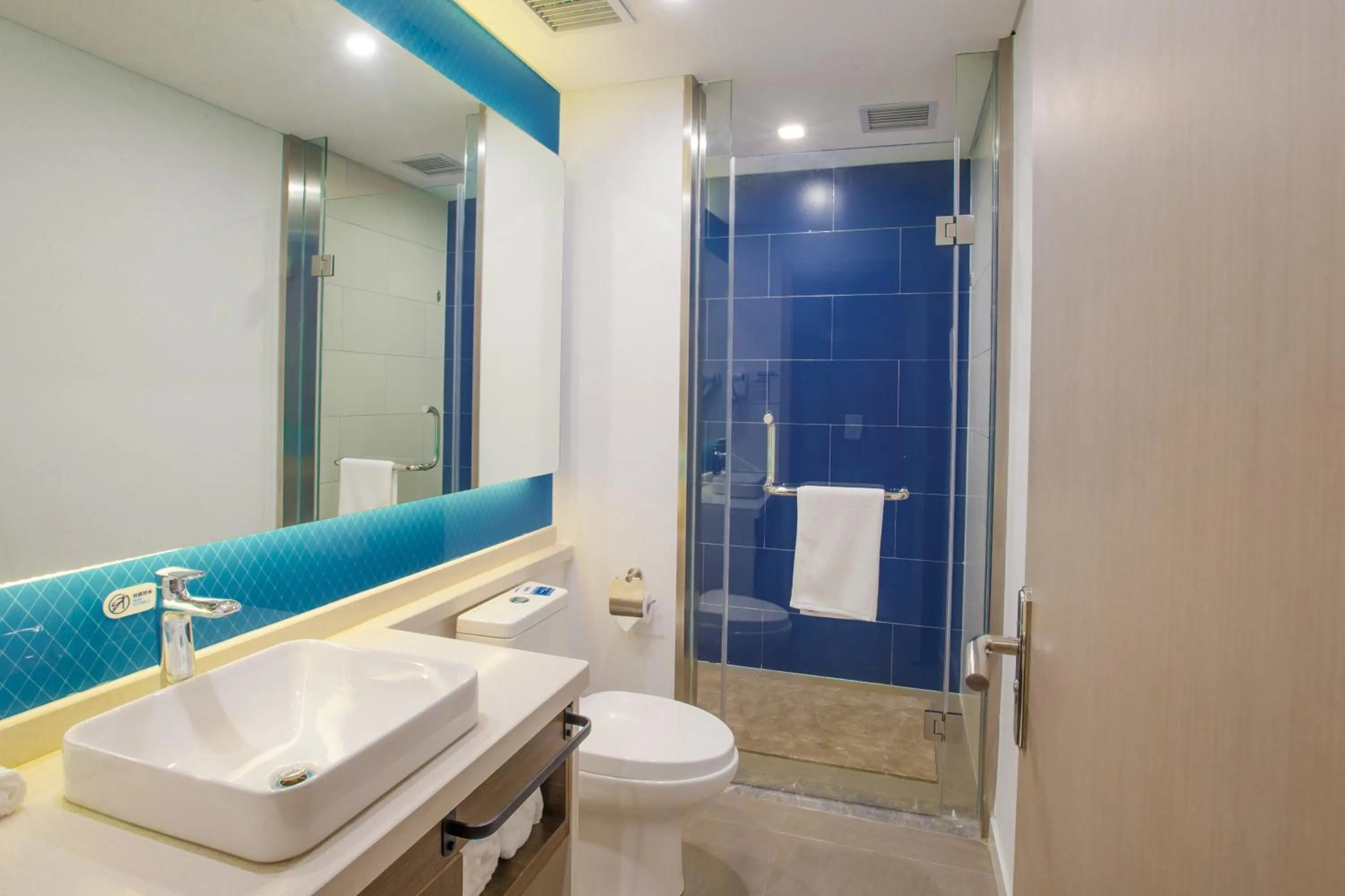 Bathroom in Holiday Inn Express Hefei High Tech by IHG
