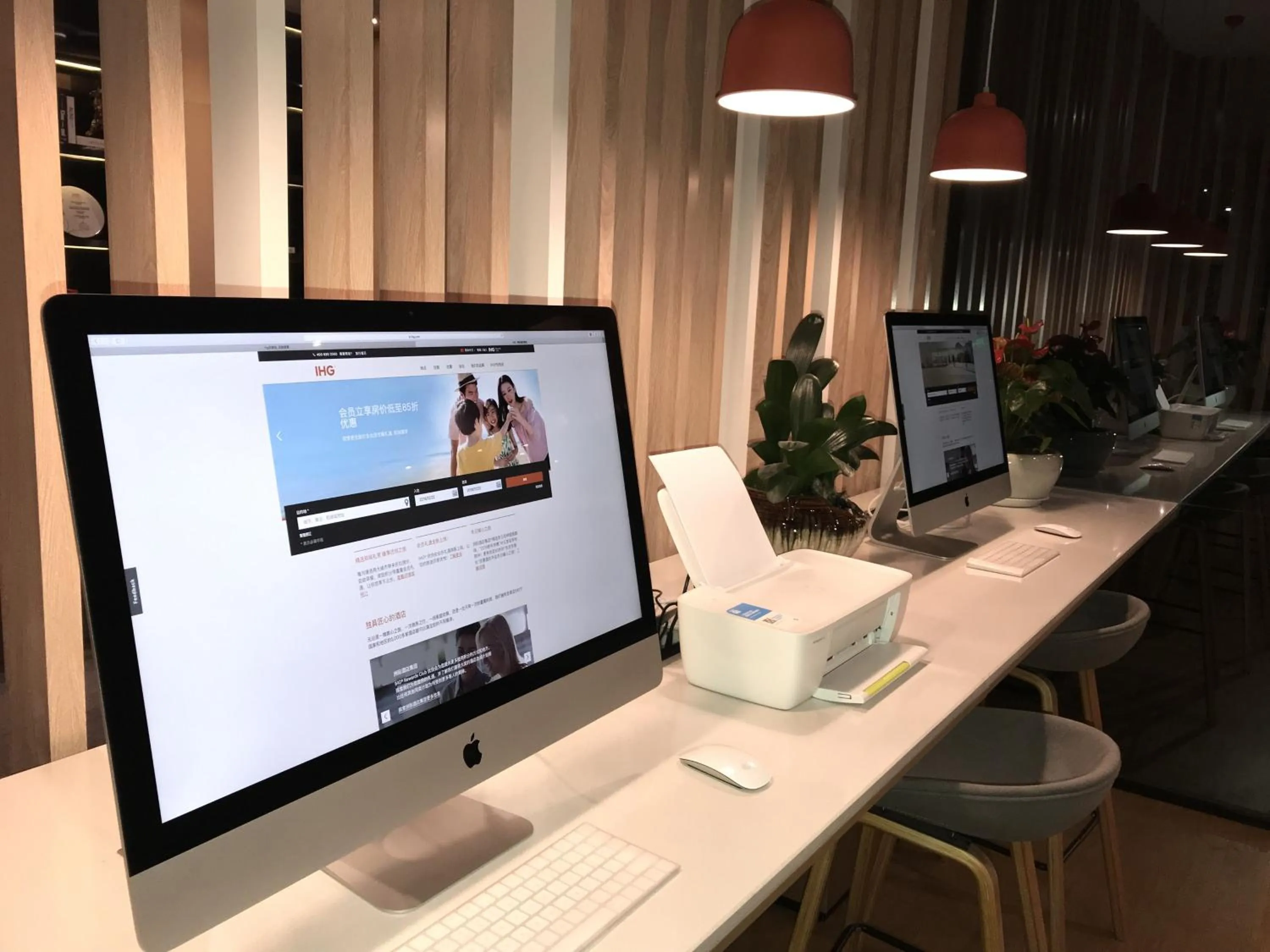 Other in Holiday Inn Express Hefei High Tech by IHG