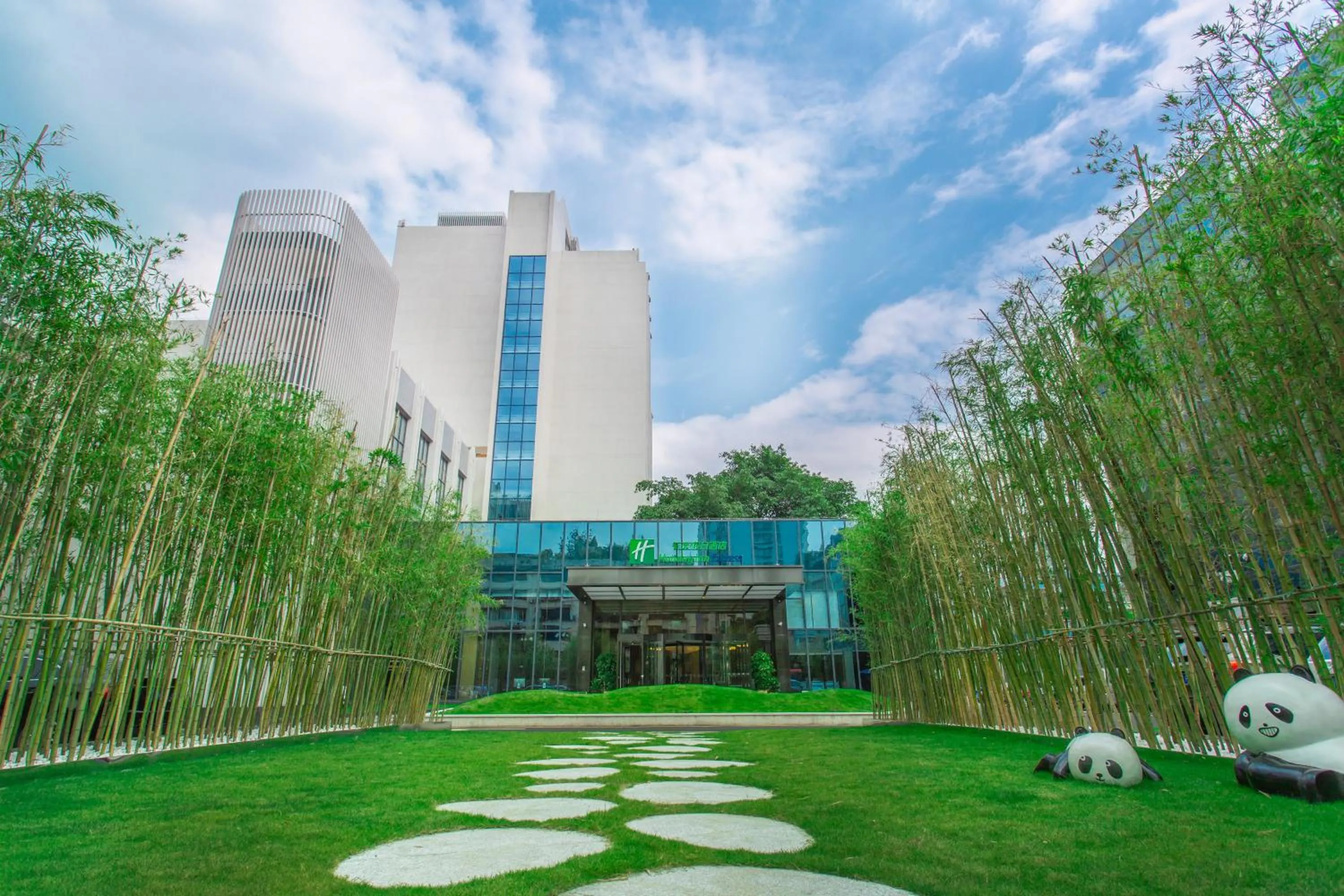 Property building in Holiday Inn Express - Ya'an City Center by IHG