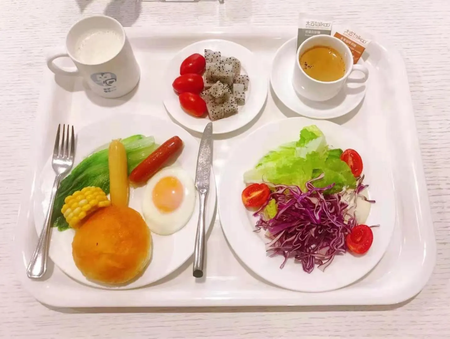 Breakfast in Holiday Inn Express - Ya'an City Center by IHG