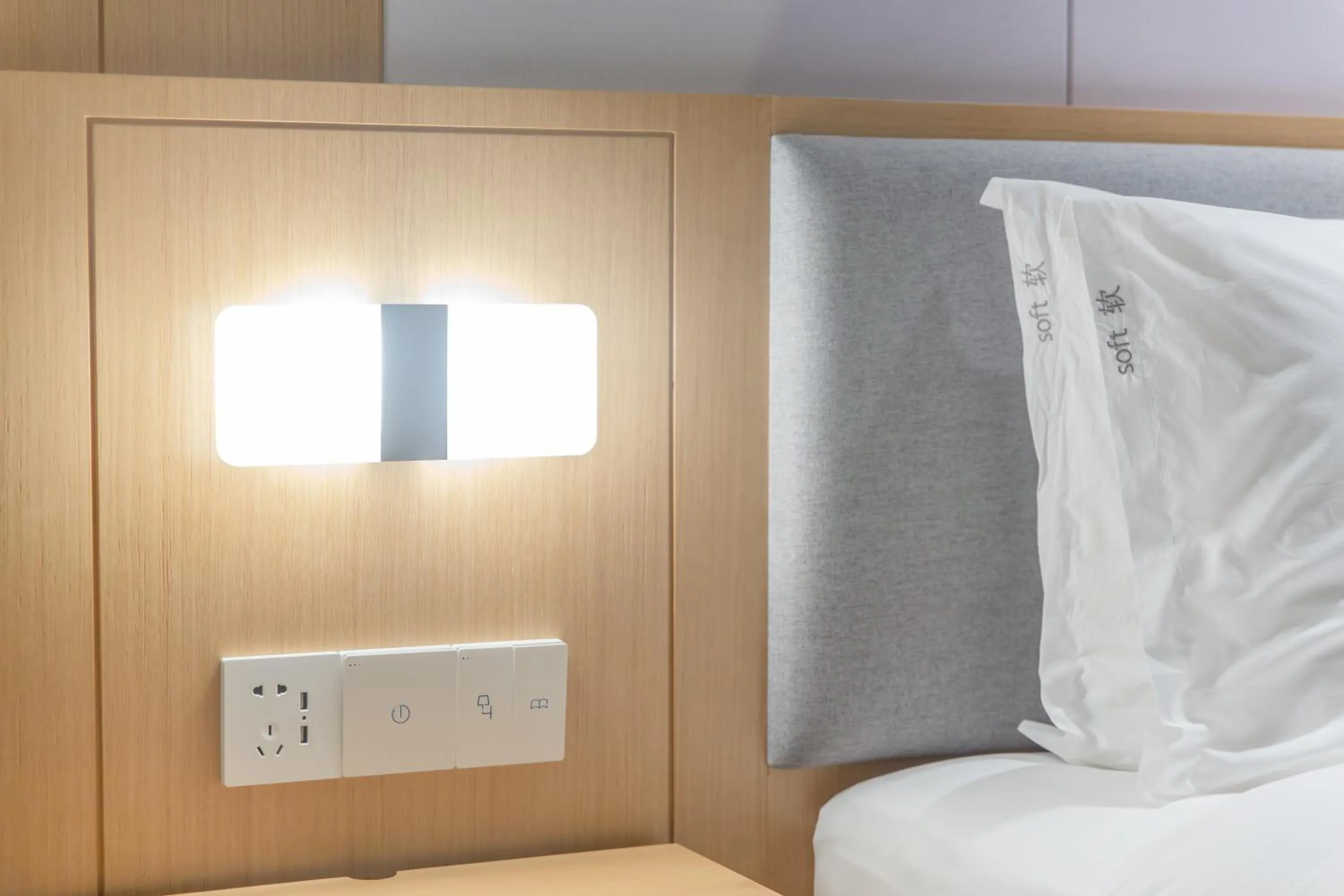 Bed in Holiday Inn Express - Ya'an City Center by IHG