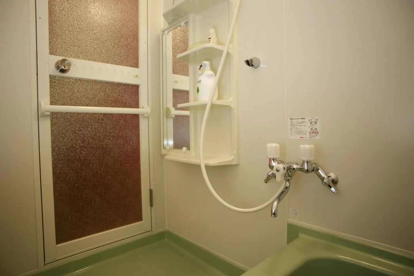 Bathroom in Stay in Toya