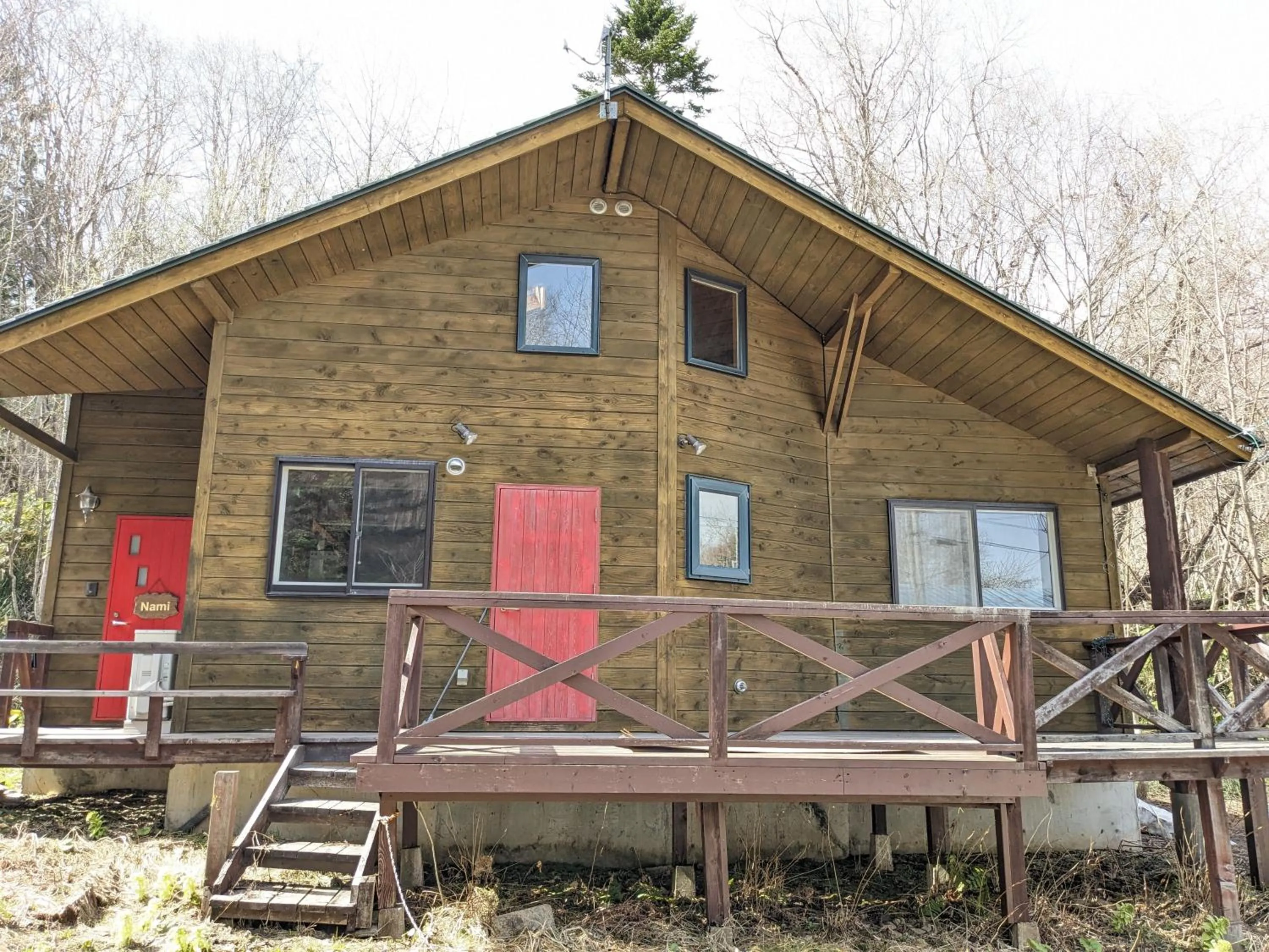 Property building in Stay in Toya