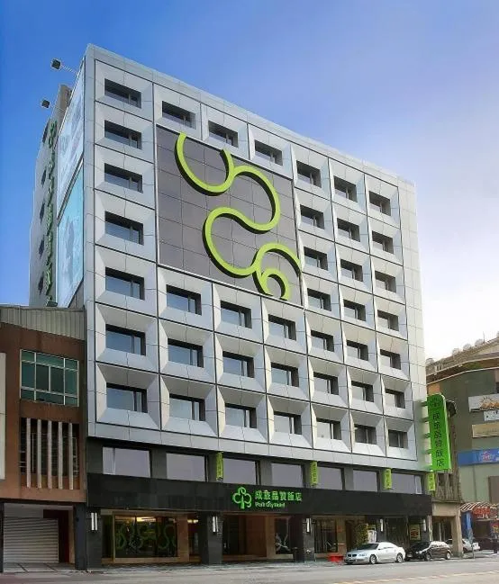 Park City Hotel Central Taichung