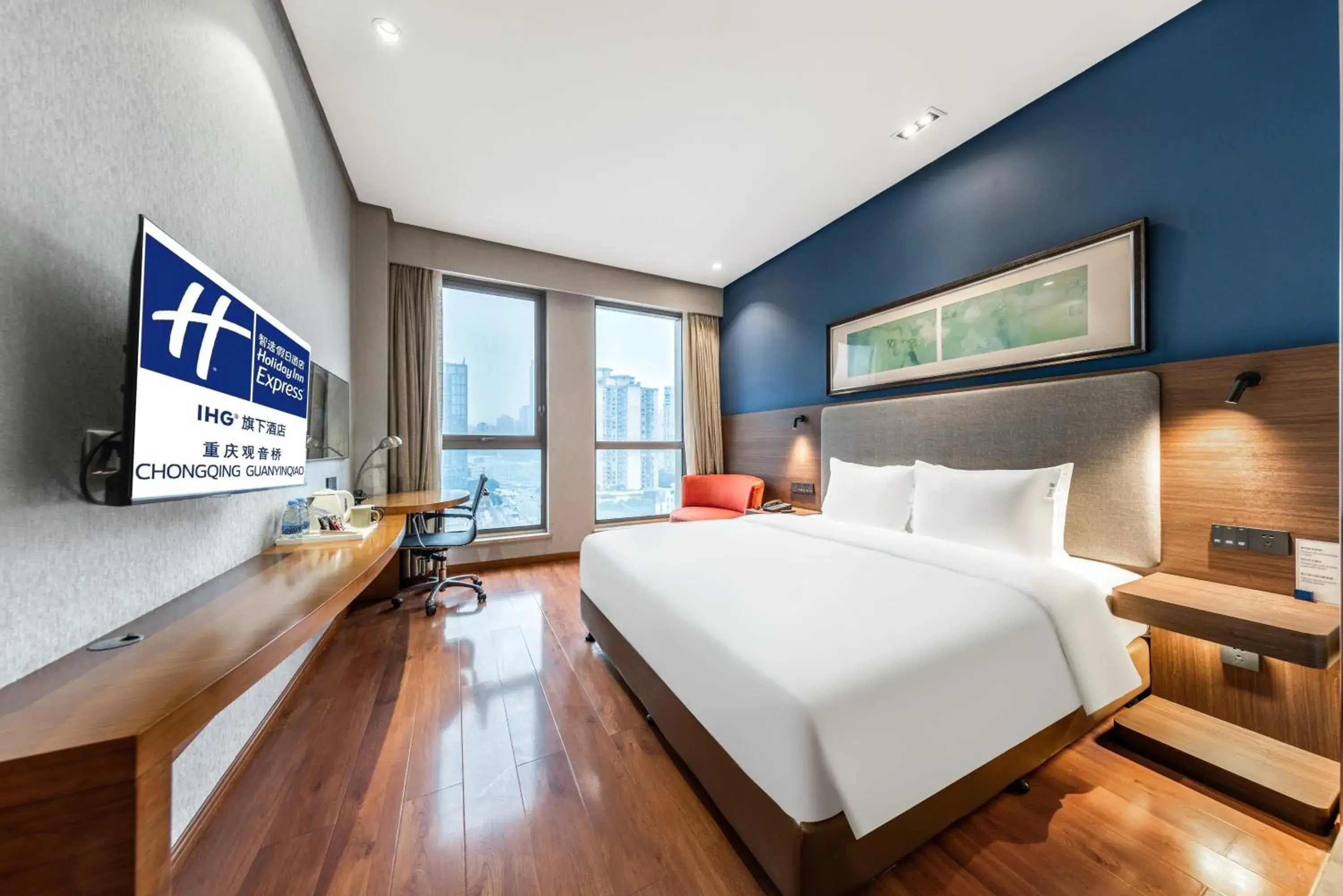Standard King Room in Holiday Inn Express Chongqing Guanyinqiao by IHG Standard King Room in Holiday Inn Express Chongqing Guanyinqiao by IHG