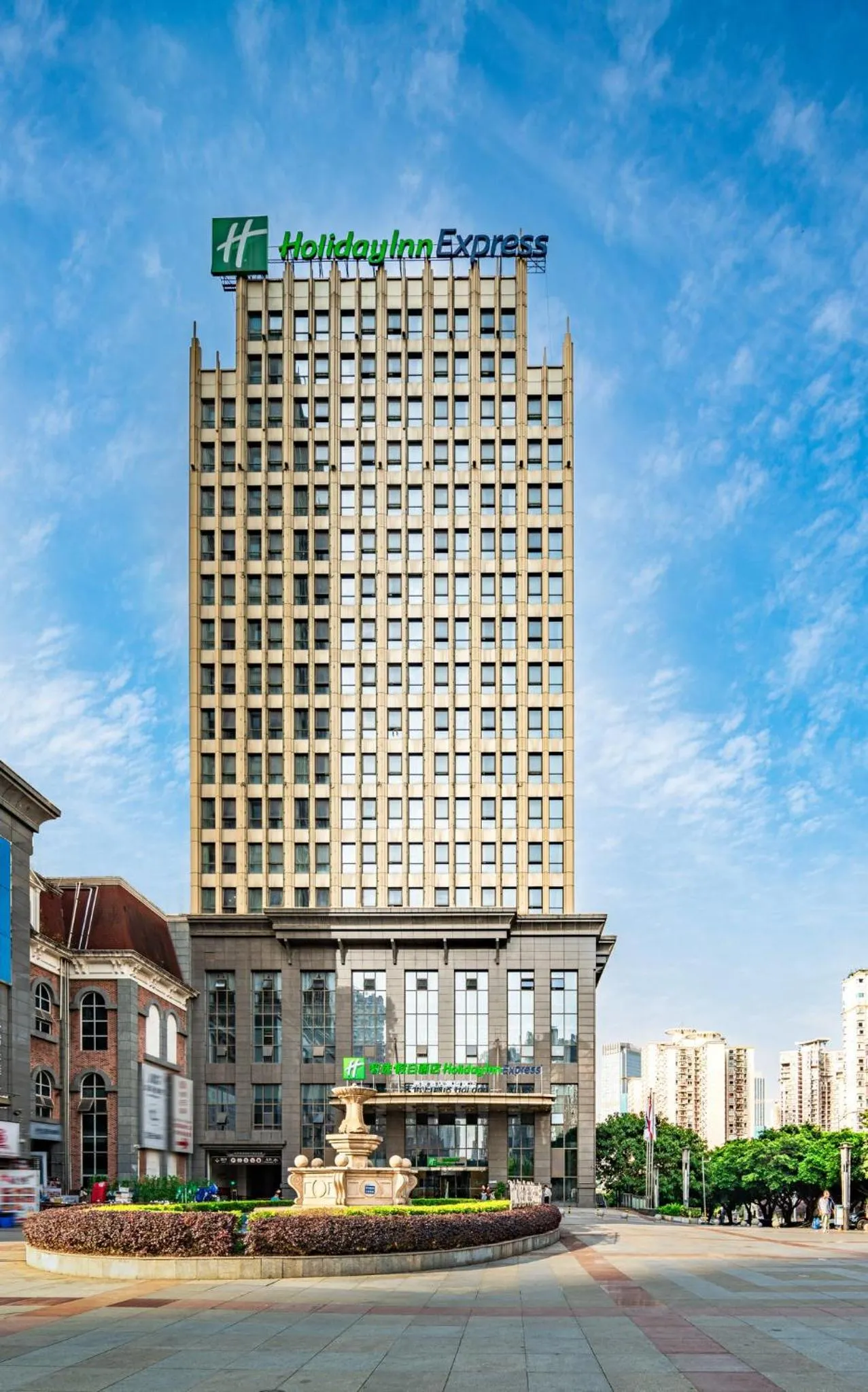 Property building in Holiday Inn Express Chongqing Guanyinqiao by IHG