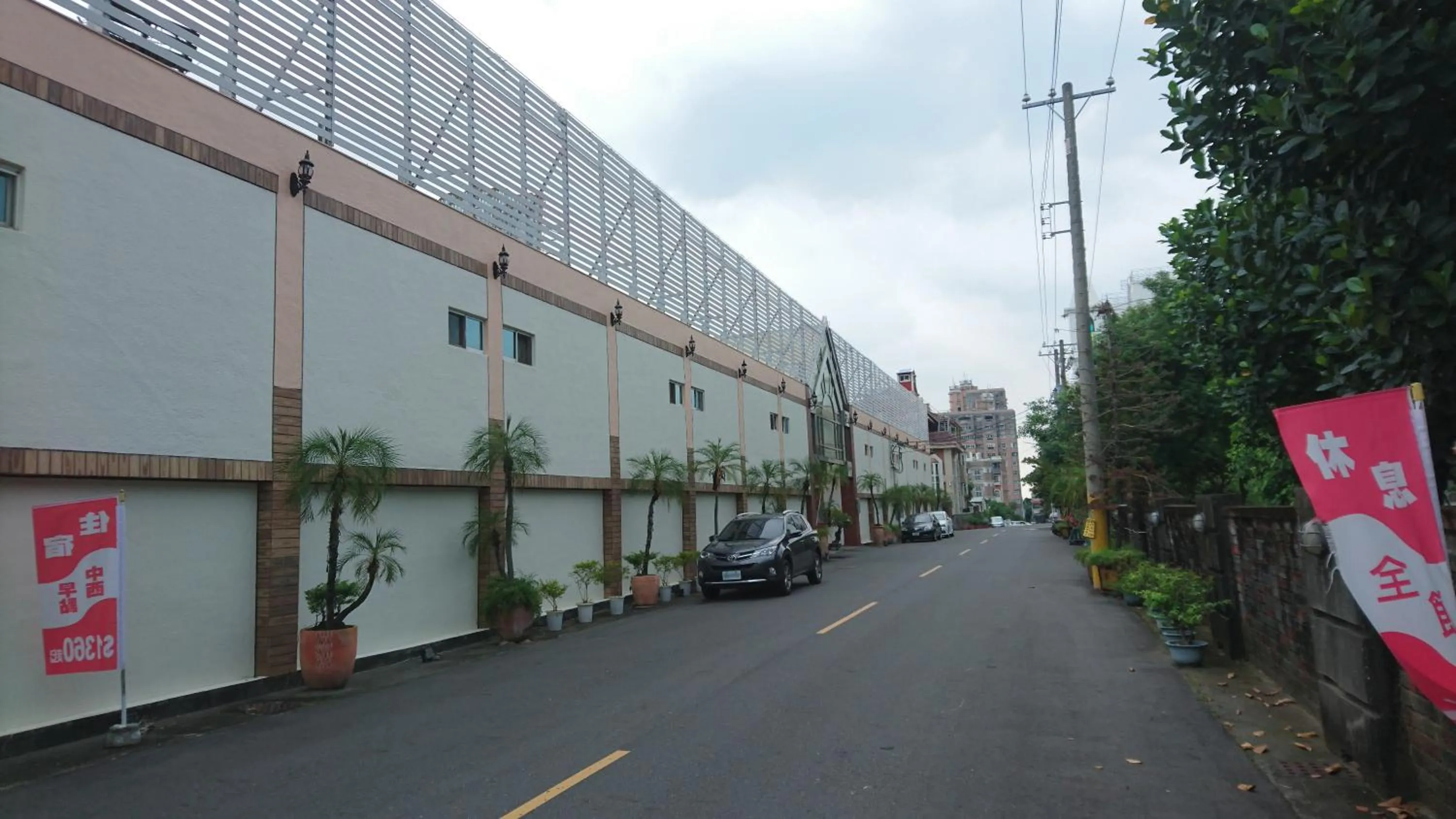 Facade/entrance in Park Motel