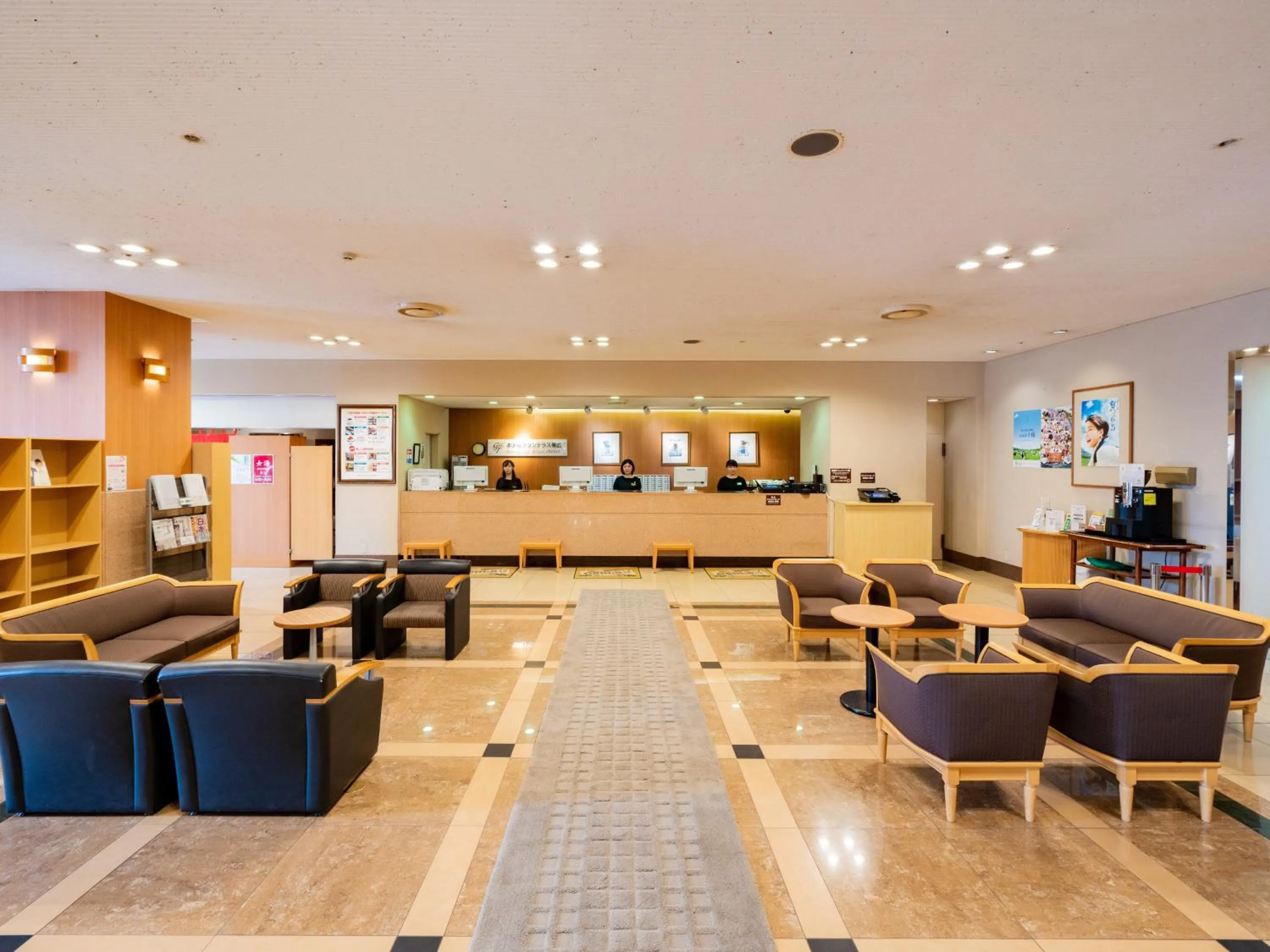 Lobby or reception in Hotel Grand Terrace Obihiro
