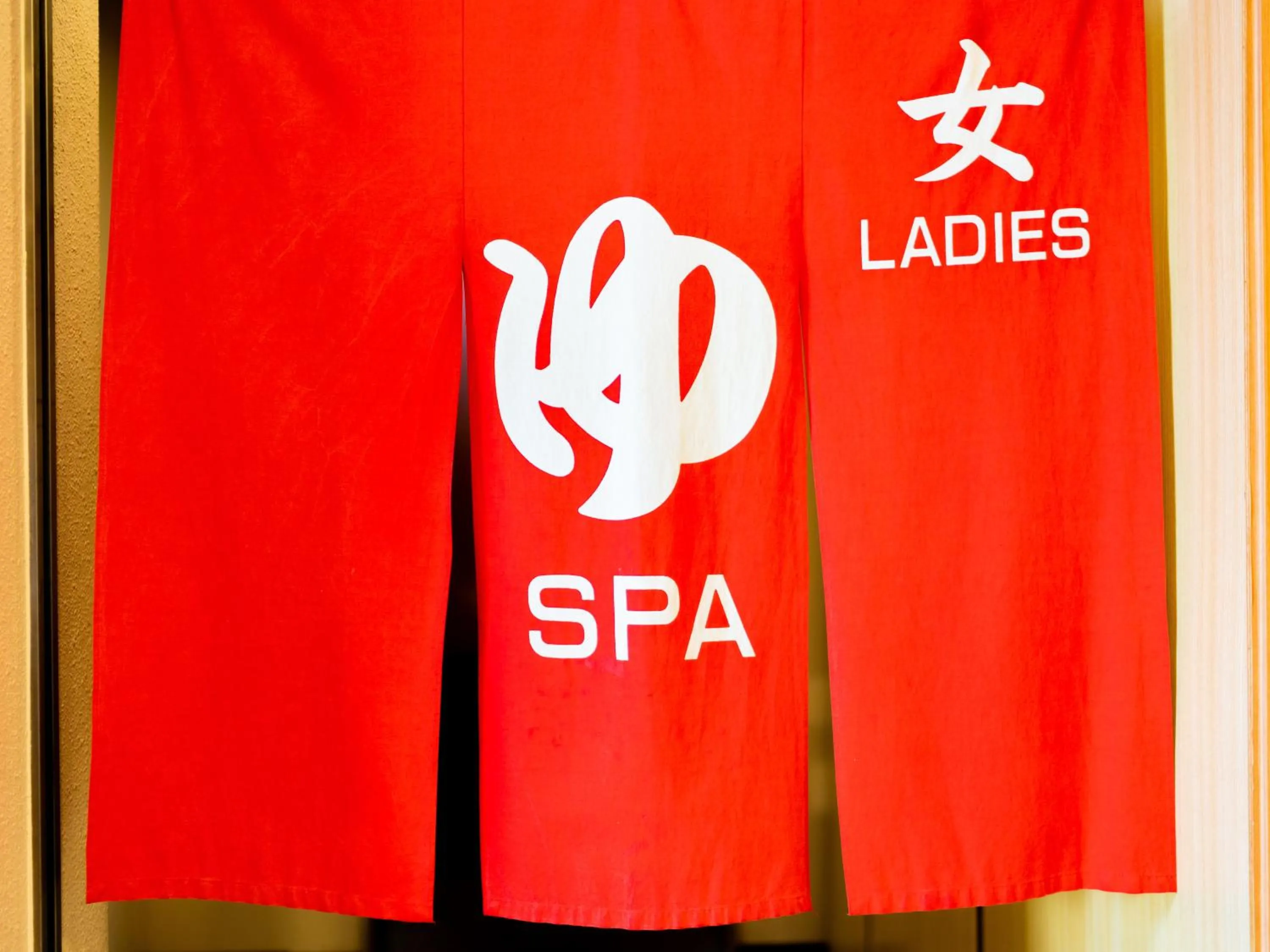 Hotel Grand Terrace Obihiro