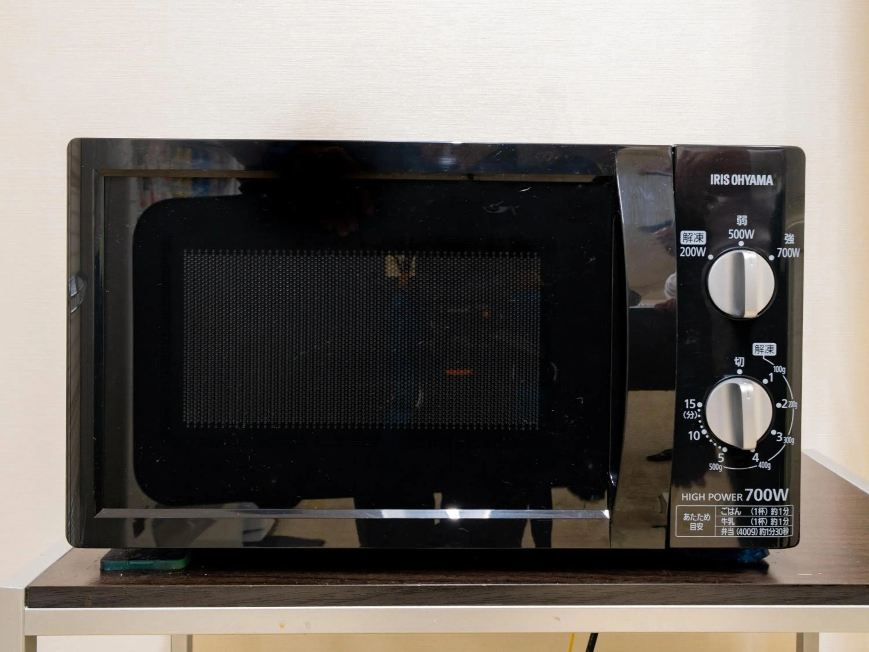 Hotel Grand Terrace Obihiro