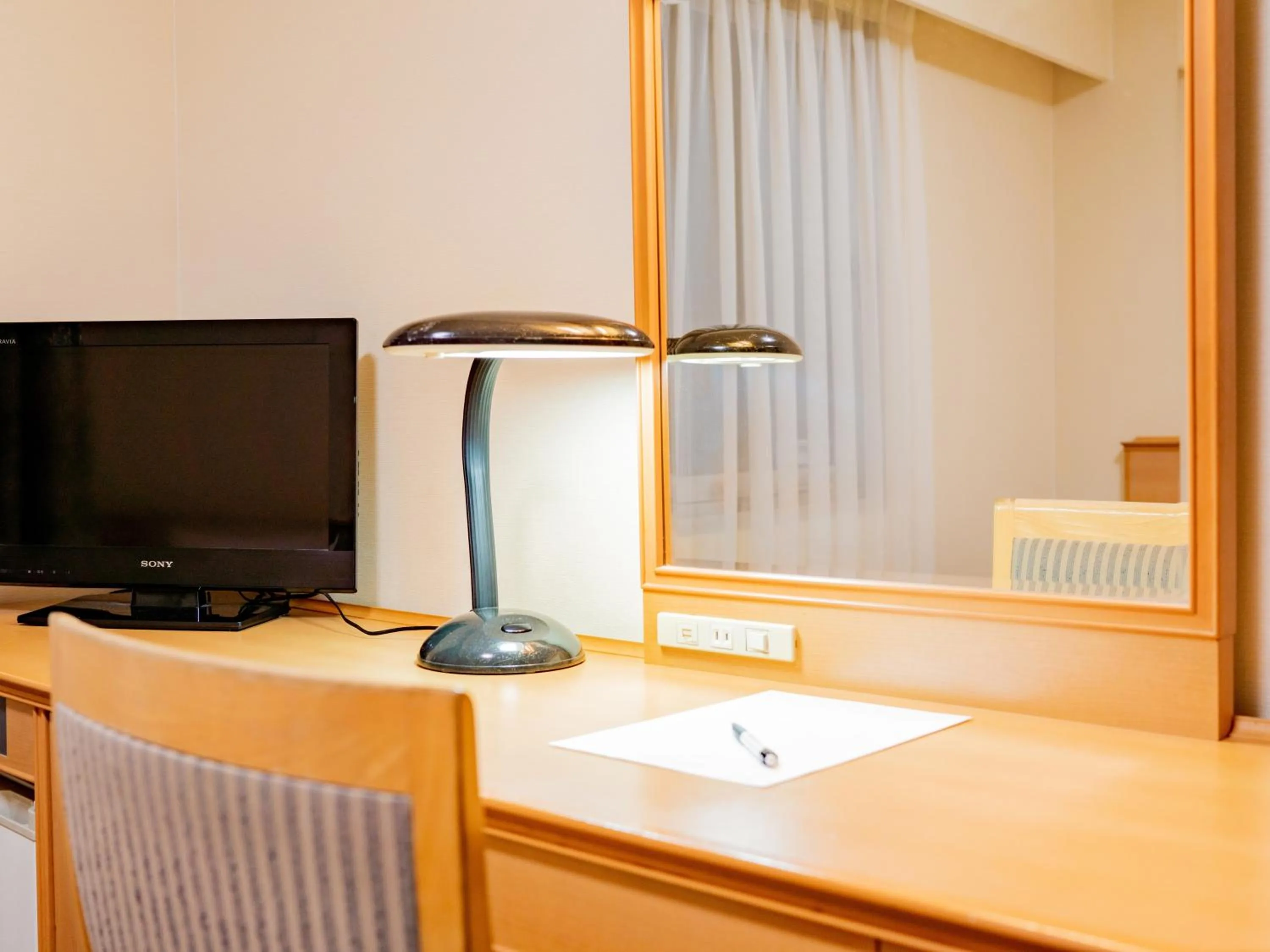 Hotel Grand Terrace Obihiro