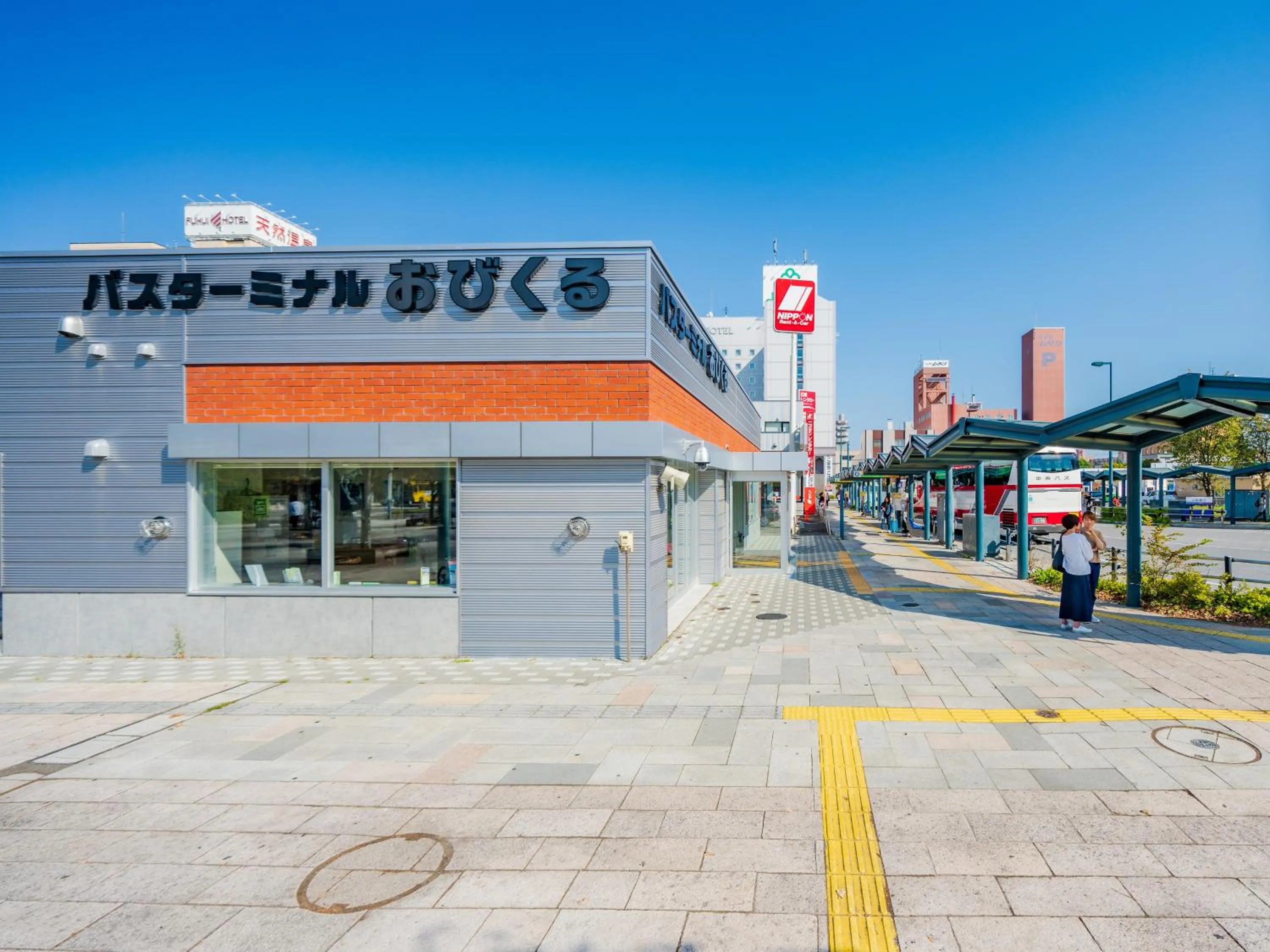 Hotel Grand Terrace Obihiro