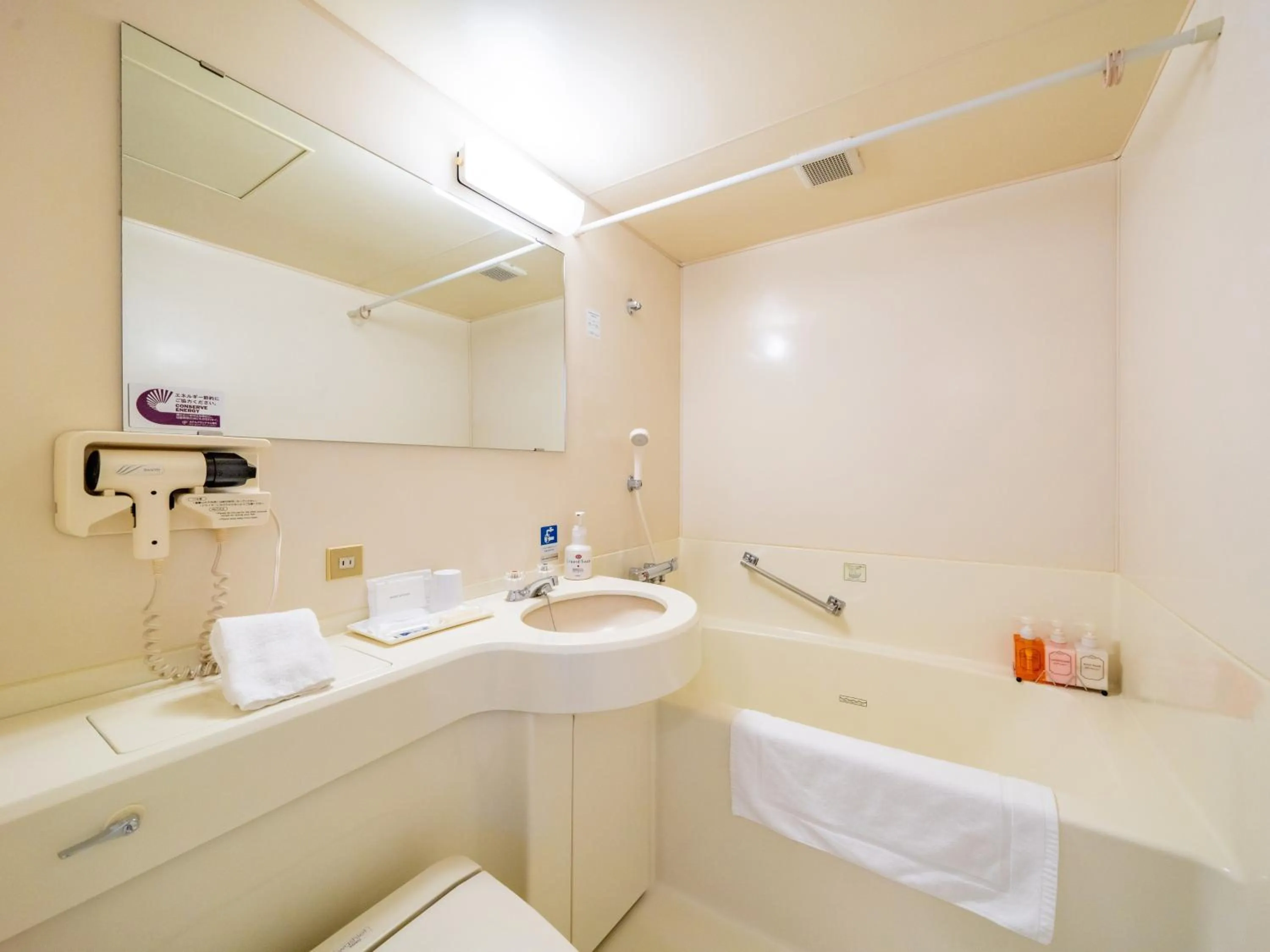 Bathroom in Hotel Grand Terrace Obihiro