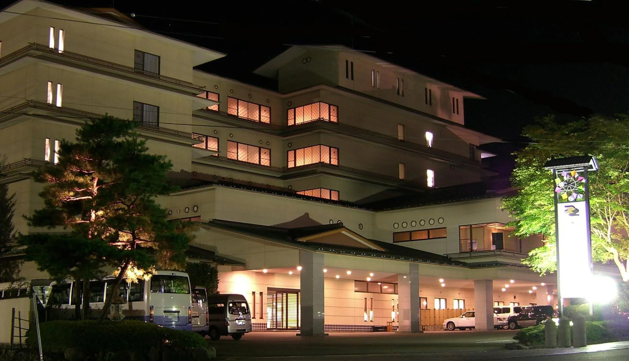 Facade/entrance in Nikko Senhime Monogatari