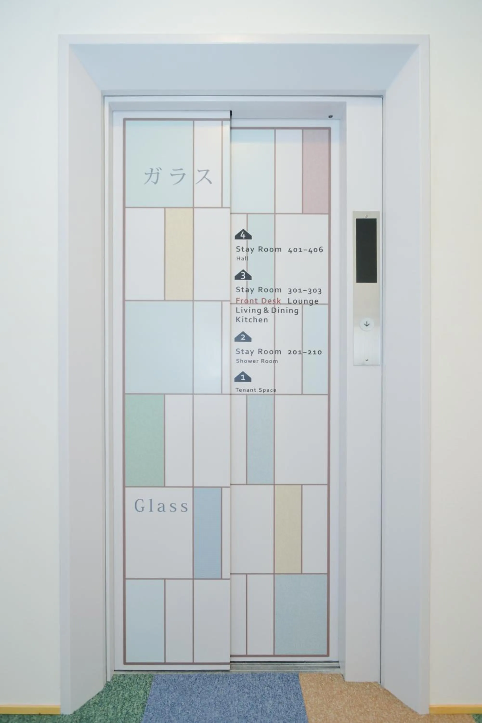 Property building in Otaru YaDo