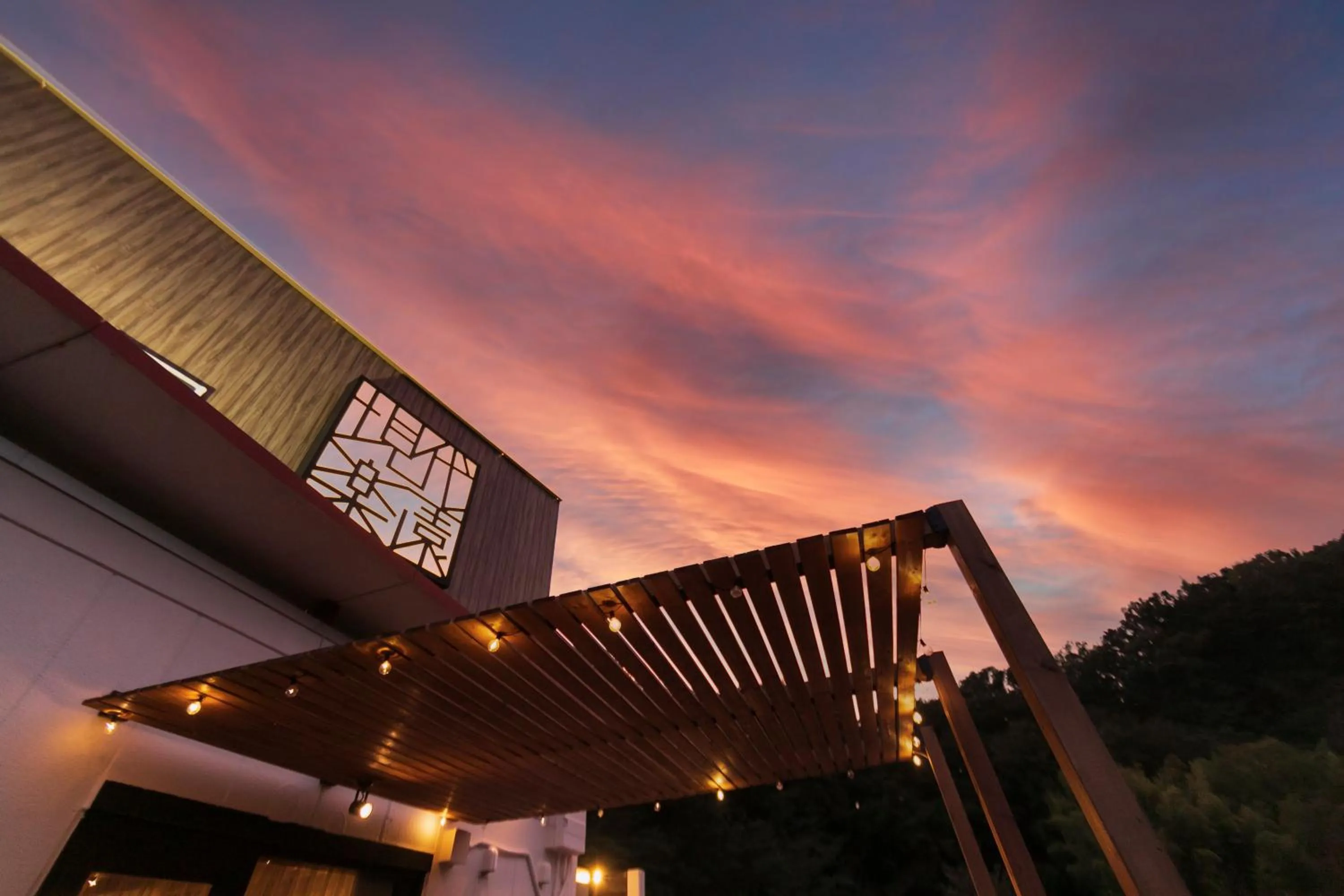 Balcony/Terrace in Hotel Gendairakuen Isehara