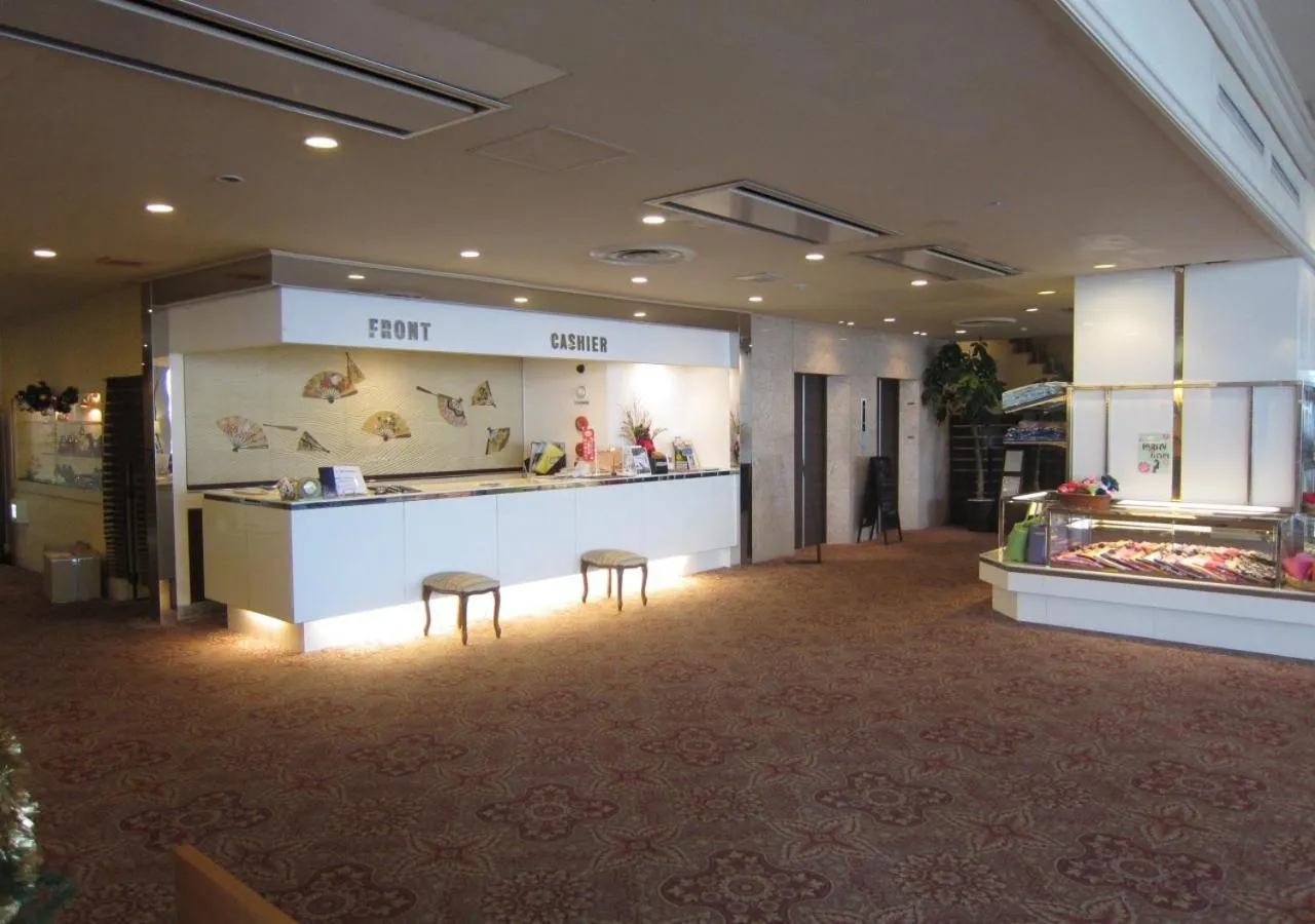 Lobby or reception in Atagawa Yamatokan