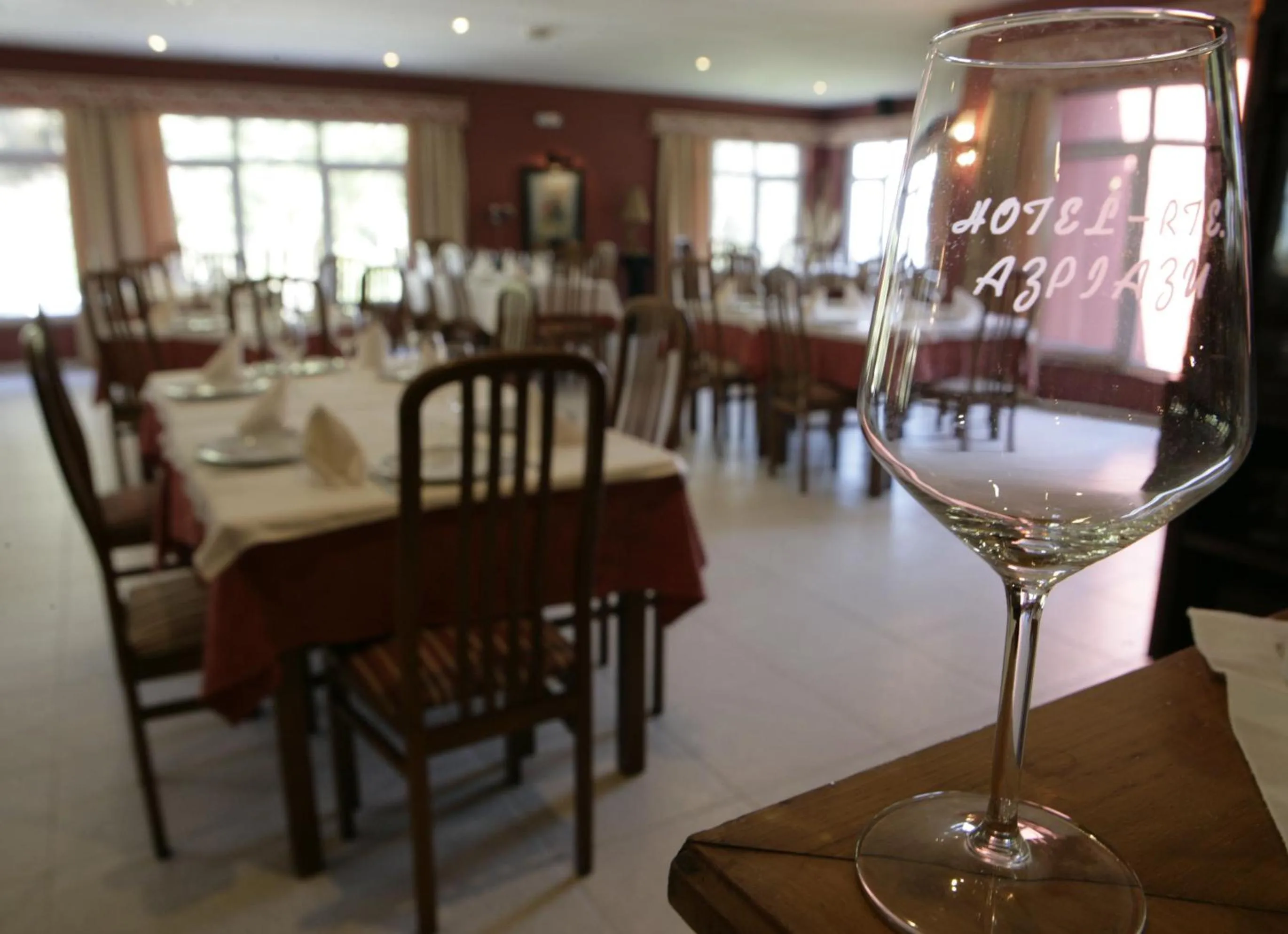 Restaurant/places to eat in Hotel Azpiazu