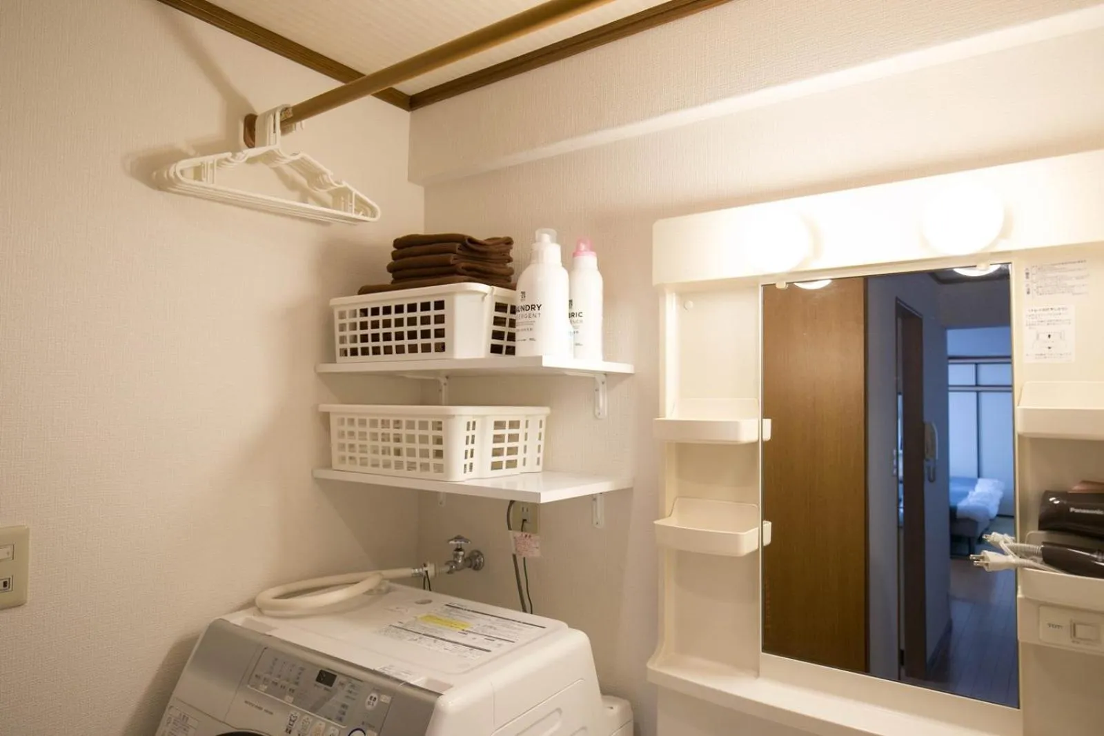 towels in Hakata apartment