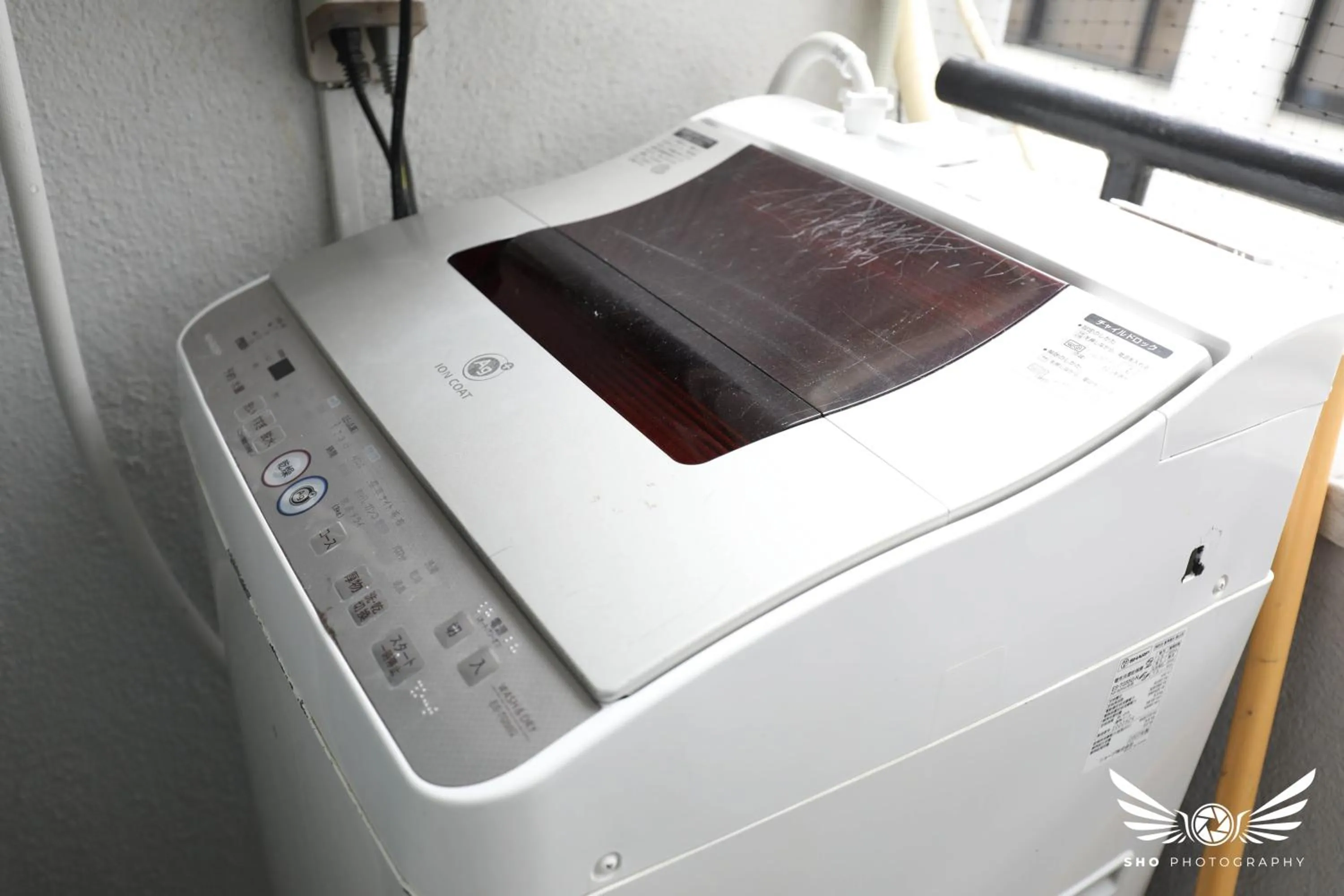 washing machine in Hakata apartment